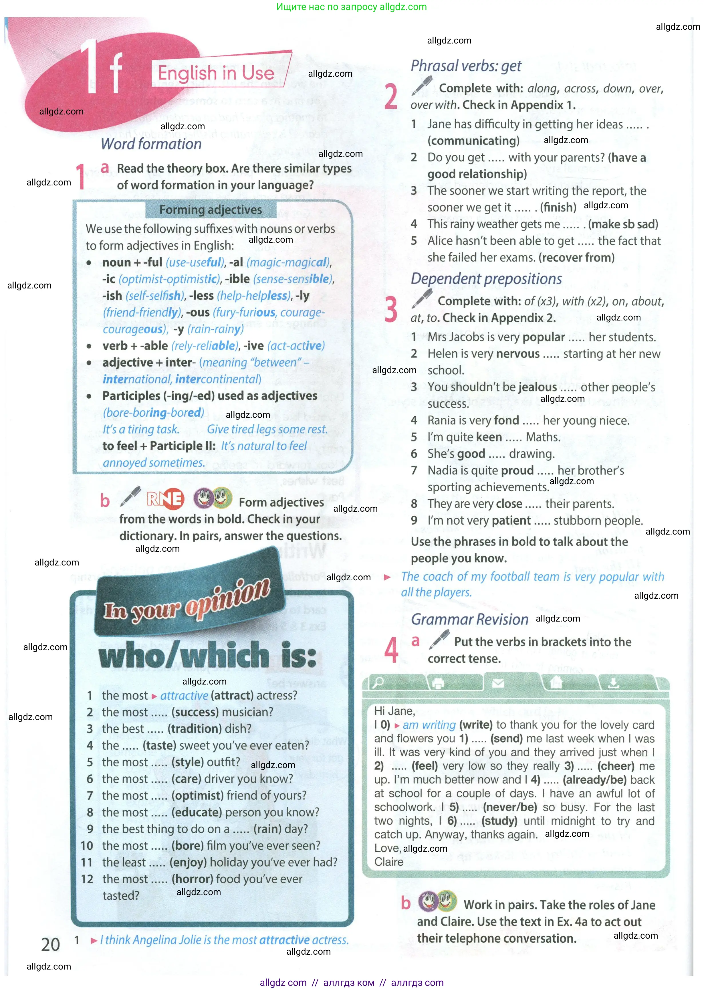 Английский язык (english), 8 класс Учебник (Student's book), авторы: Ваулина Юлия Евгеньевна (Vaulina Julia), Дули Дженни (Dooley Jenny), Подоляко Ольга Евгеньевна (Podolyako Olga), Эванс Вирджиния (Evans Virginia), издательство Просвещение, Москва, 2023, бирюзового цвета, страница 20