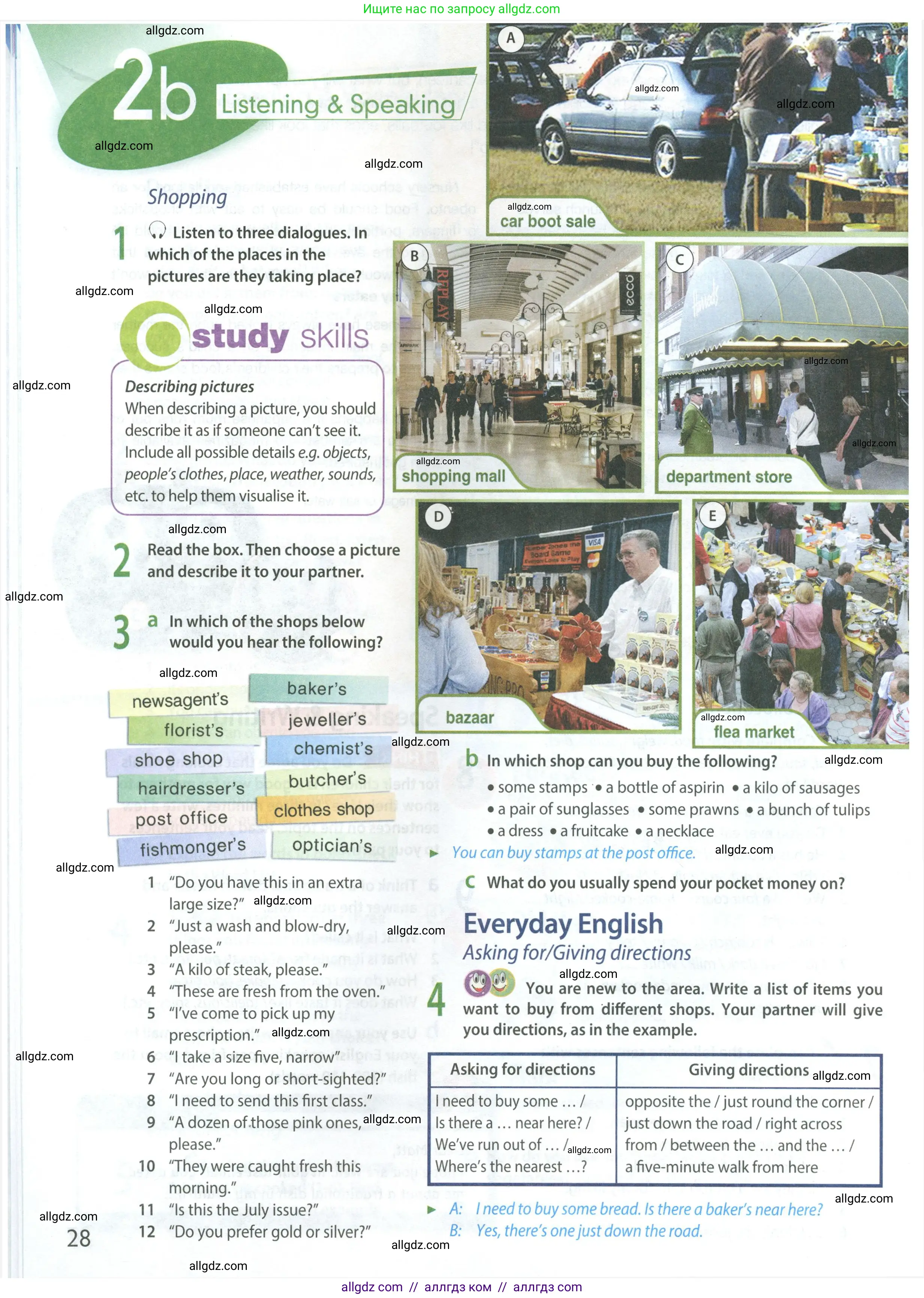 Английский язык (english), 8 класс Учебник (Student's book), авторы: Ваулина Юлия Евгеньевна (Vaulina Julia), Дули Дженни (Dooley Jenny), Подоляко Ольга Евгеньевна (Podolyako Olga), Эванс Вирджиния (Evans Virginia), издательство Просвещение, Москва, 2023, бирюзового цвета, страница 28