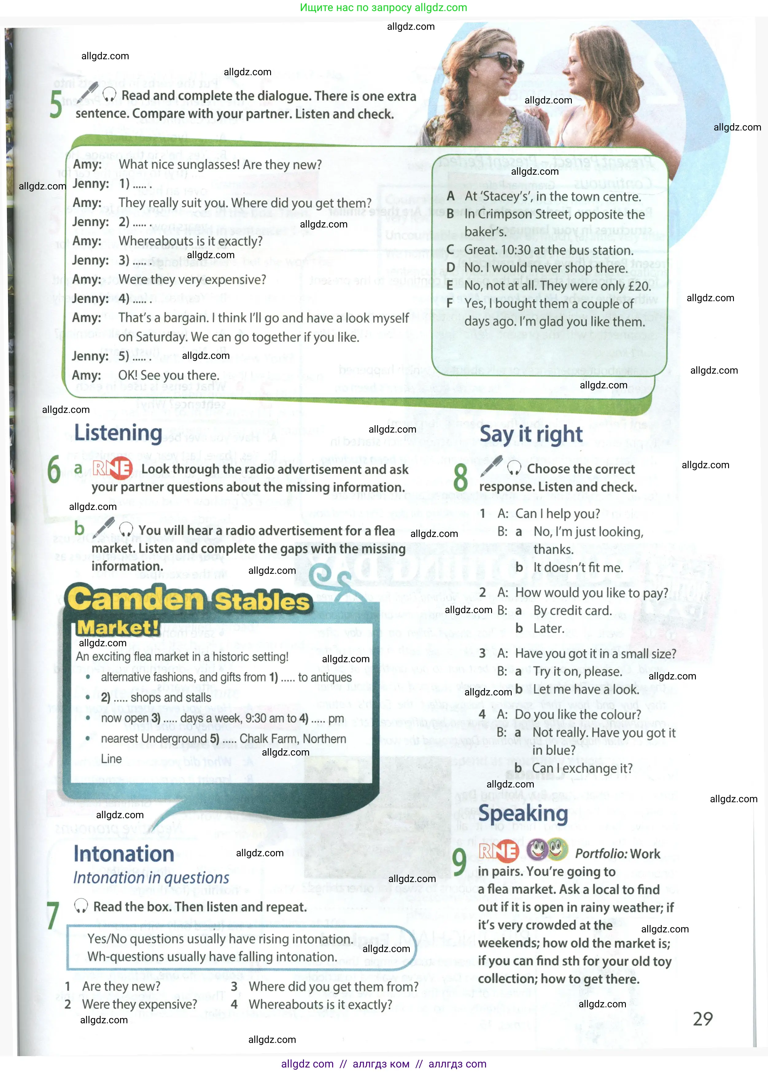 Английский язык (english), 8 класс Учебник (Student's book), авторы: Ваулина Юлия Евгеньевна (Vaulina Julia), Дули Дженни (Dooley Jenny), Подоляко Ольга Евгеньевна (Podolyako Olga), Эванс Вирджиния (Evans Virginia), издательство Просвещение, Москва, 2023, бирюзового цвета, страница 29