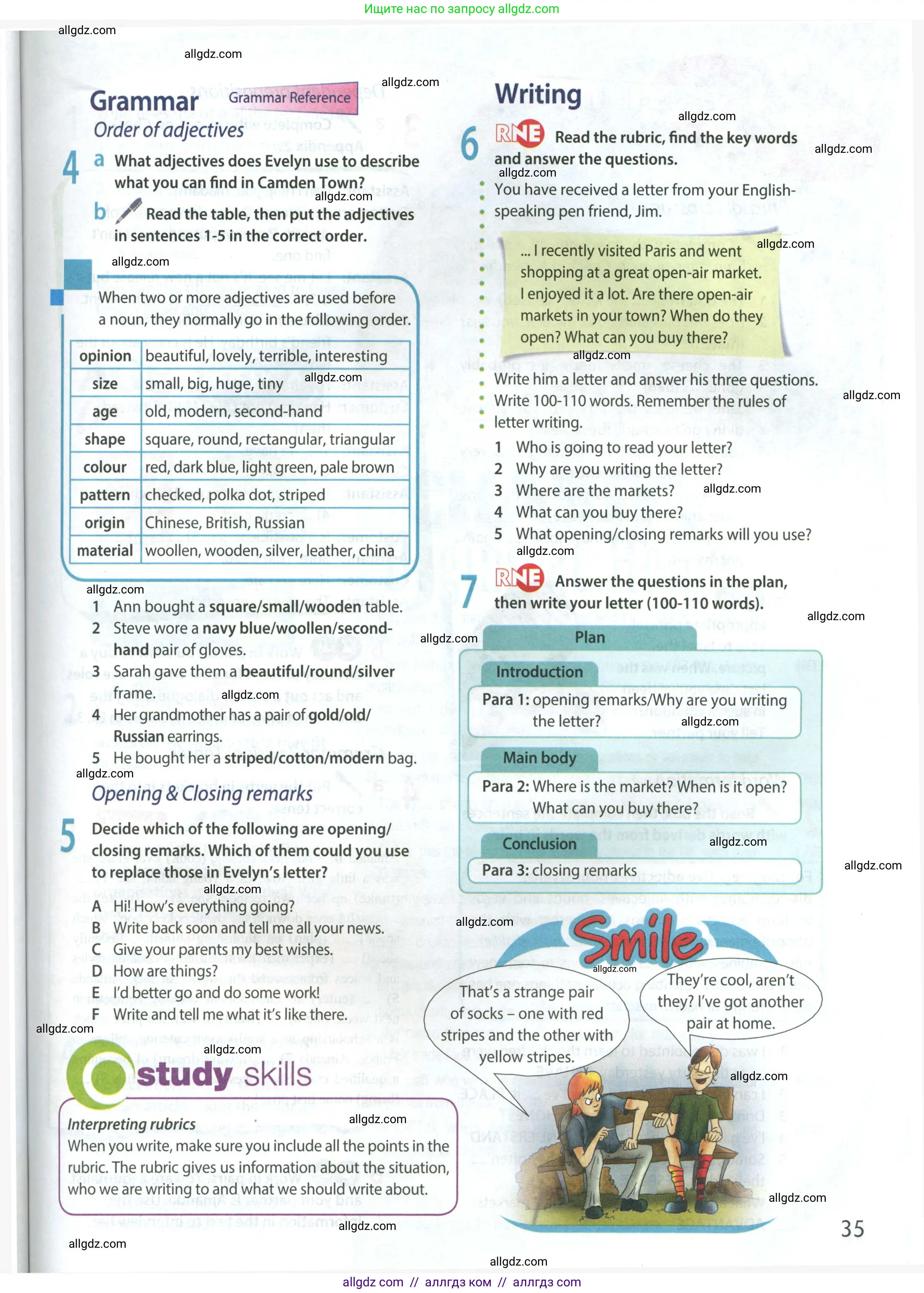 Английский язык (english), 8 класс Учебник (Student's book), авторы: Ваулина Юлия Евгеньевна (Vaulina Julia), Дули Дженни (Dooley Jenny), Подоляко Ольга Евгеньевна (Podolyako Olga), Эванс Вирджиния (Evans Virginia), издательство Просвещение, Москва, 2023, бирюзового цвета, страница 35