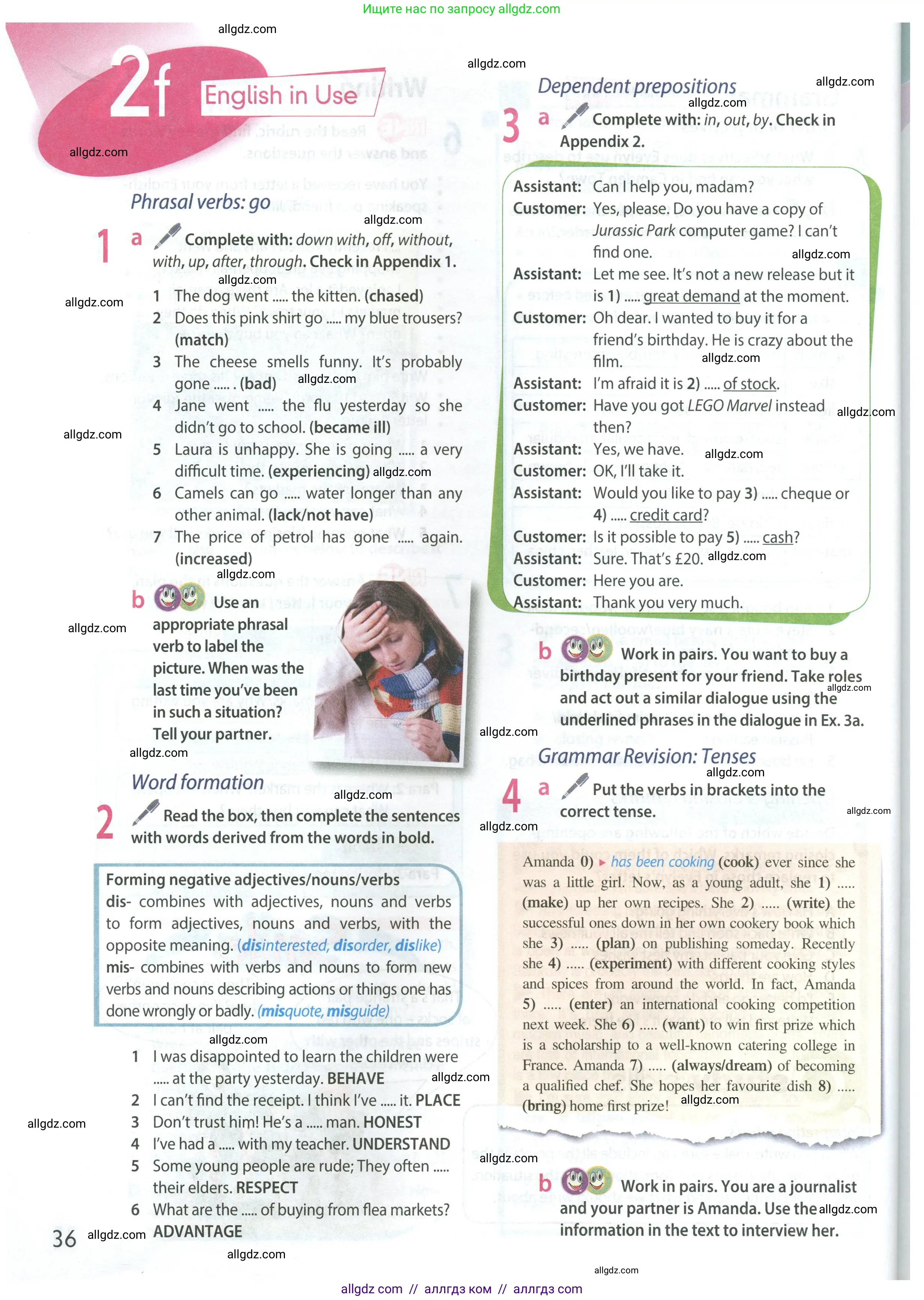 Английский язык (english), 8 класс Учебник (Student's book), авторы: Ваулина Юлия Евгеньевна (Vaulina Julia), Дули Дженни (Dooley Jenny), Подоляко Ольга Евгеньевна (Podolyako Olga), Эванс Вирджиния (Evans Virginia), издательство Просвещение, Москва, 2023, бирюзового цвета, страница 36