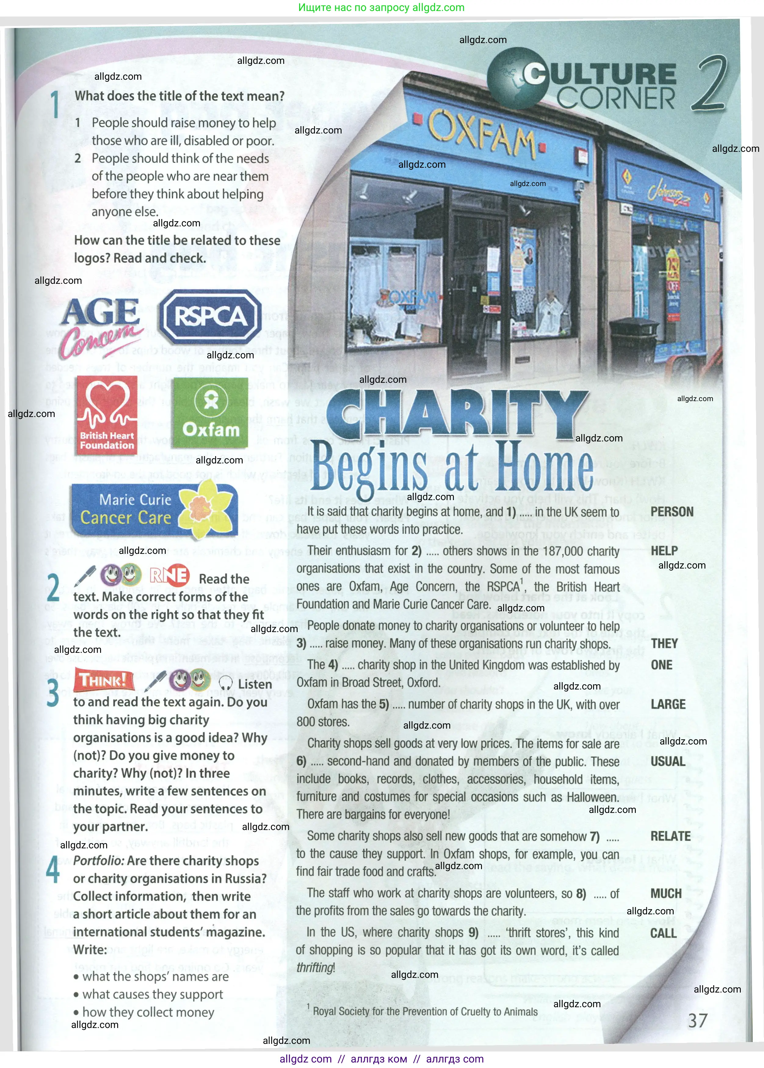 Английский язык (english), 8 класс Учебник (Student's book), авторы: Ваулина Юлия Евгеньевна (Vaulina Julia), Дули Дженни (Dooley Jenny), Подоляко Ольга Евгеньевна (Podolyako Olga), Эванс Вирджиния (Evans Virginia), издательство Просвещение, Москва, 2023, бирюзового цвета, страница 37