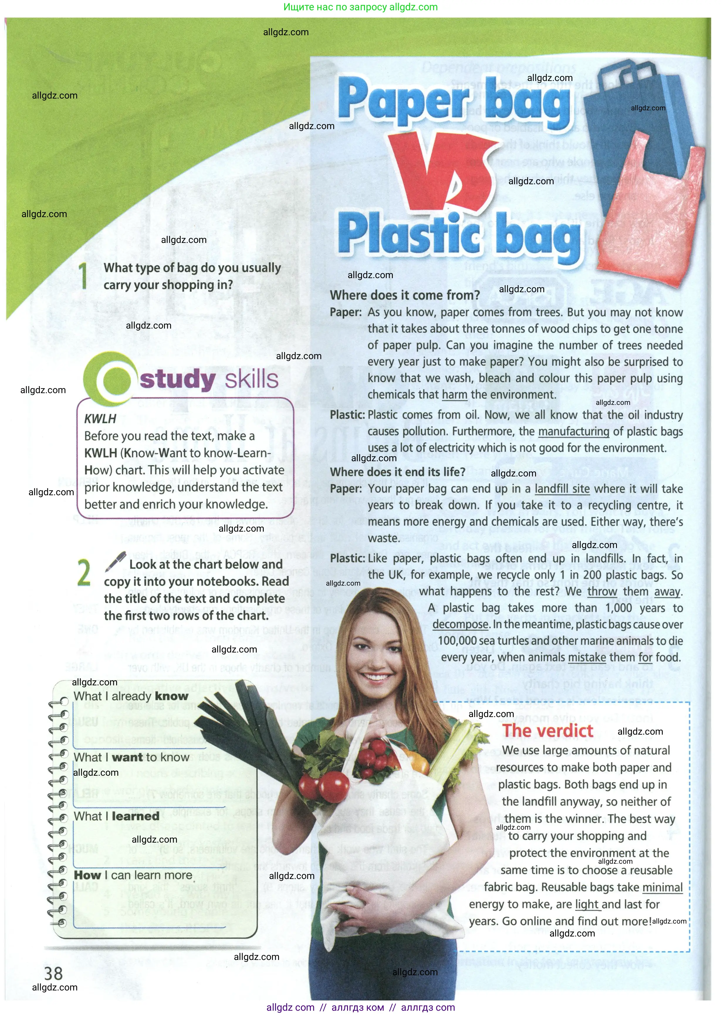 Английский язык (english), 8 класс Учебник (Student's book), авторы: Ваулина Юлия Евгеньевна (Vaulina Julia), Дули Дженни (Dooley Jenny), Подоляко Ольга Евгеньевна (Podolyako Olga), Эванс Вирджиния (Evans Virginia), издательство Просвещение, Москва, 2023, бирюзового цвета, страница 38