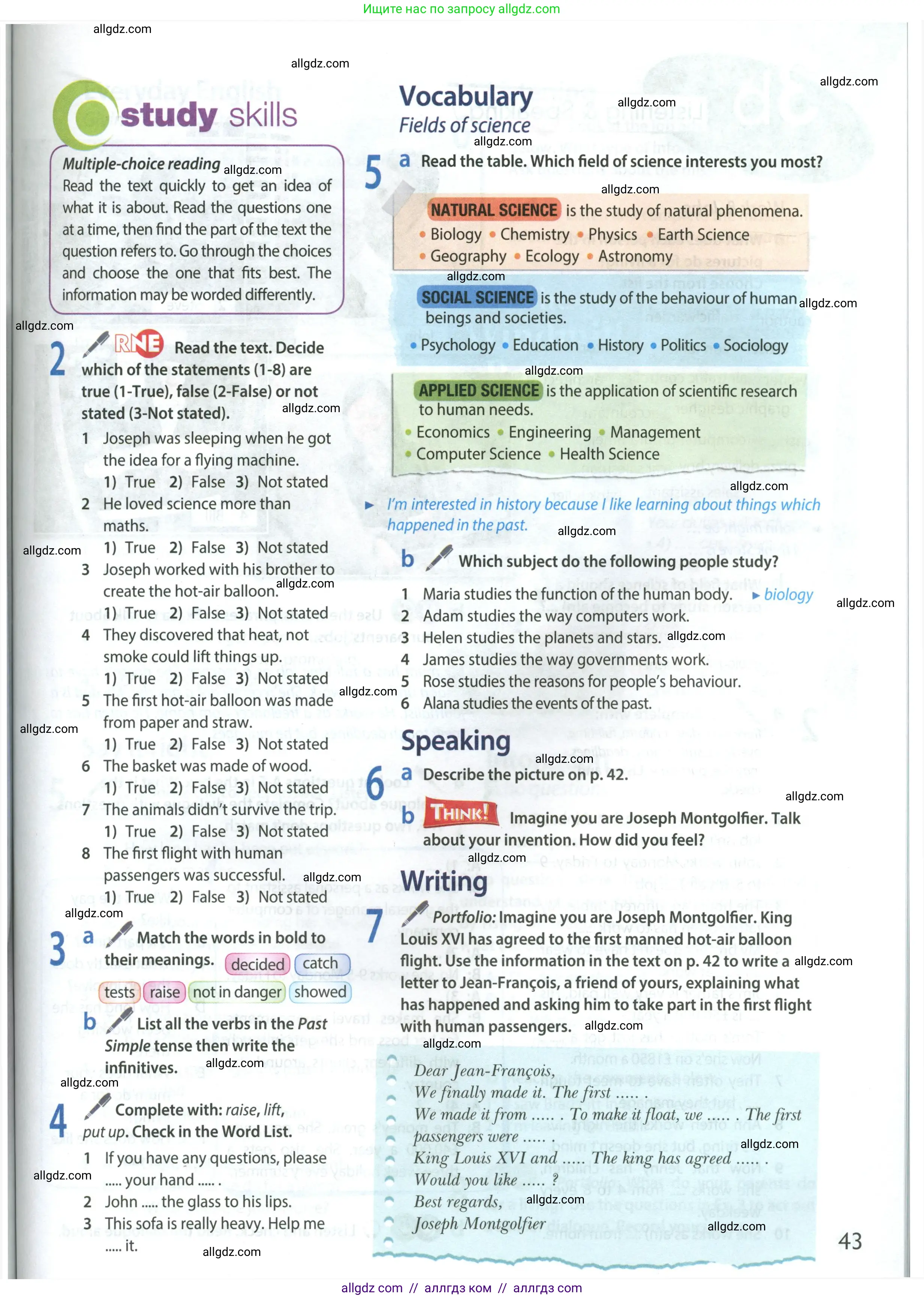 Английский язык (english), 8 класс Учебник (Student's book), авторы: Ваулина Юлия Евгеньевна (Vaulina Julia), Дули Дженни (Dooley Jenny), Подоляко Ольга Евгеньевна (Podolyako Olga), Эванс Вирджиния (Evans Virginia), издательство Просвещение, Москва, 2023, бирюзового цвета, страница 43