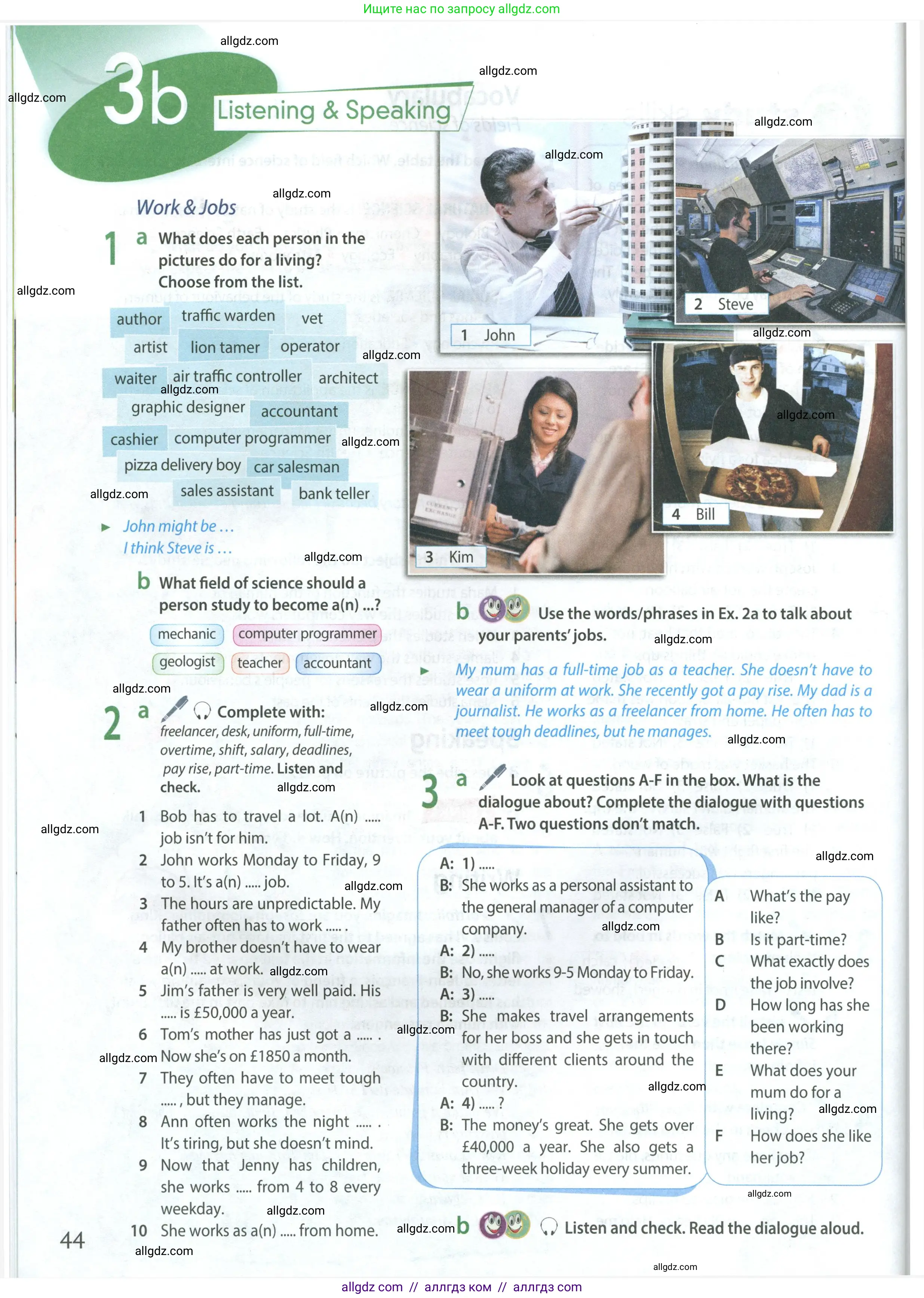 Английский язык (english), 8 класс Учебник (Student's book), авторы: Ваулина Юлия Евгеньевна (Vaulina Julia), Дули Дженни (Dooley Jenny), Подоляко Ольга Евгеньевна (Podolyako Olga), Эванс Вирджиния (Evans Virginia), издательство Просвещение, Москва, 2023, бирюзового цвета, страница 44