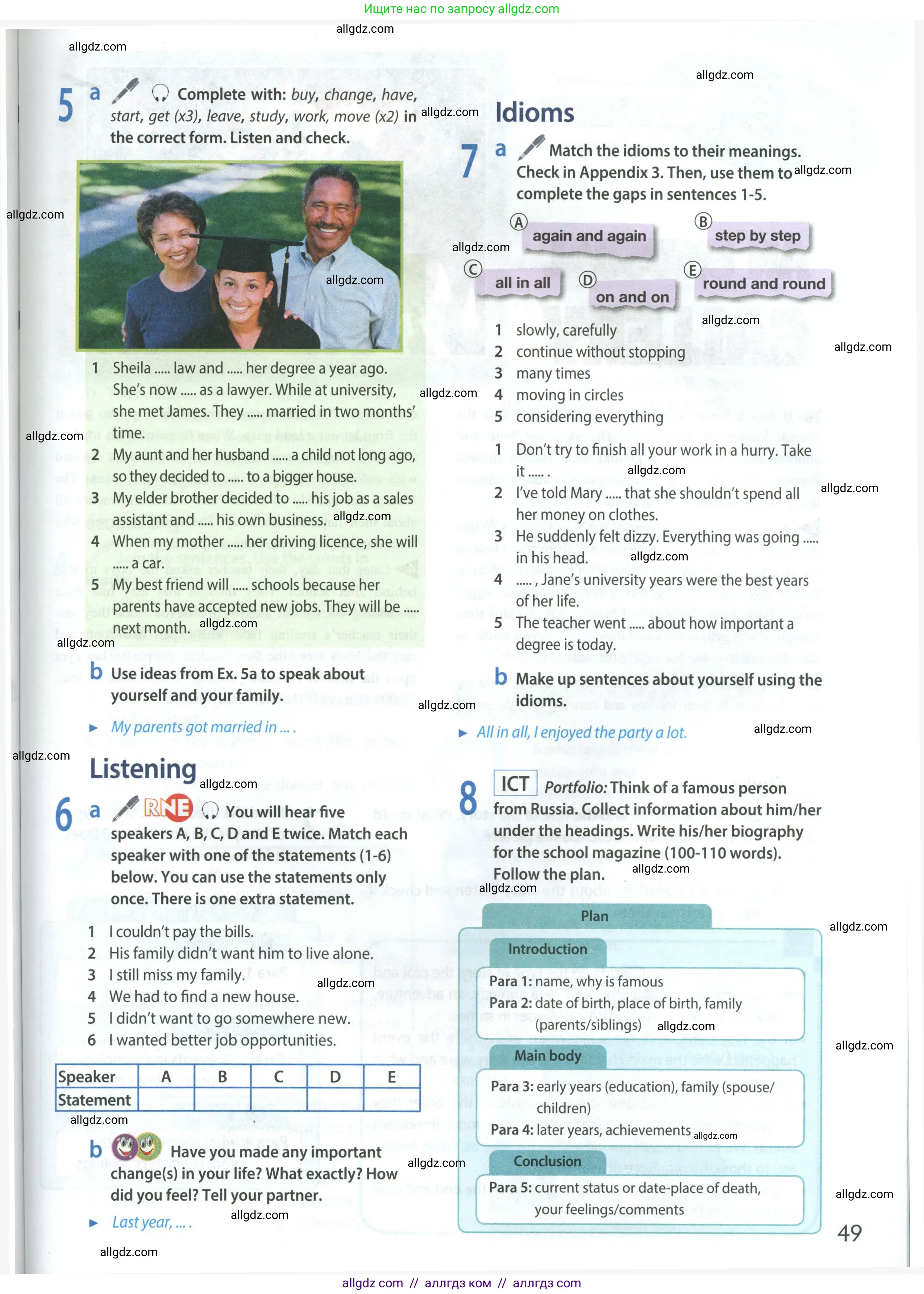 Английский язык (english), 8 класс Учебник (Student's book), авторы: Ваулина Юлия Евгеньевна (Vaulina Julia), Дули Дженни (Dooley Jenny), Подоляко Ольга Евгеньевна (Podolyako Olga), Эванс Вирджиния (Evans Virginia), издательство Просвещение, Москва, 2023, бирюзового цвета, страница 49