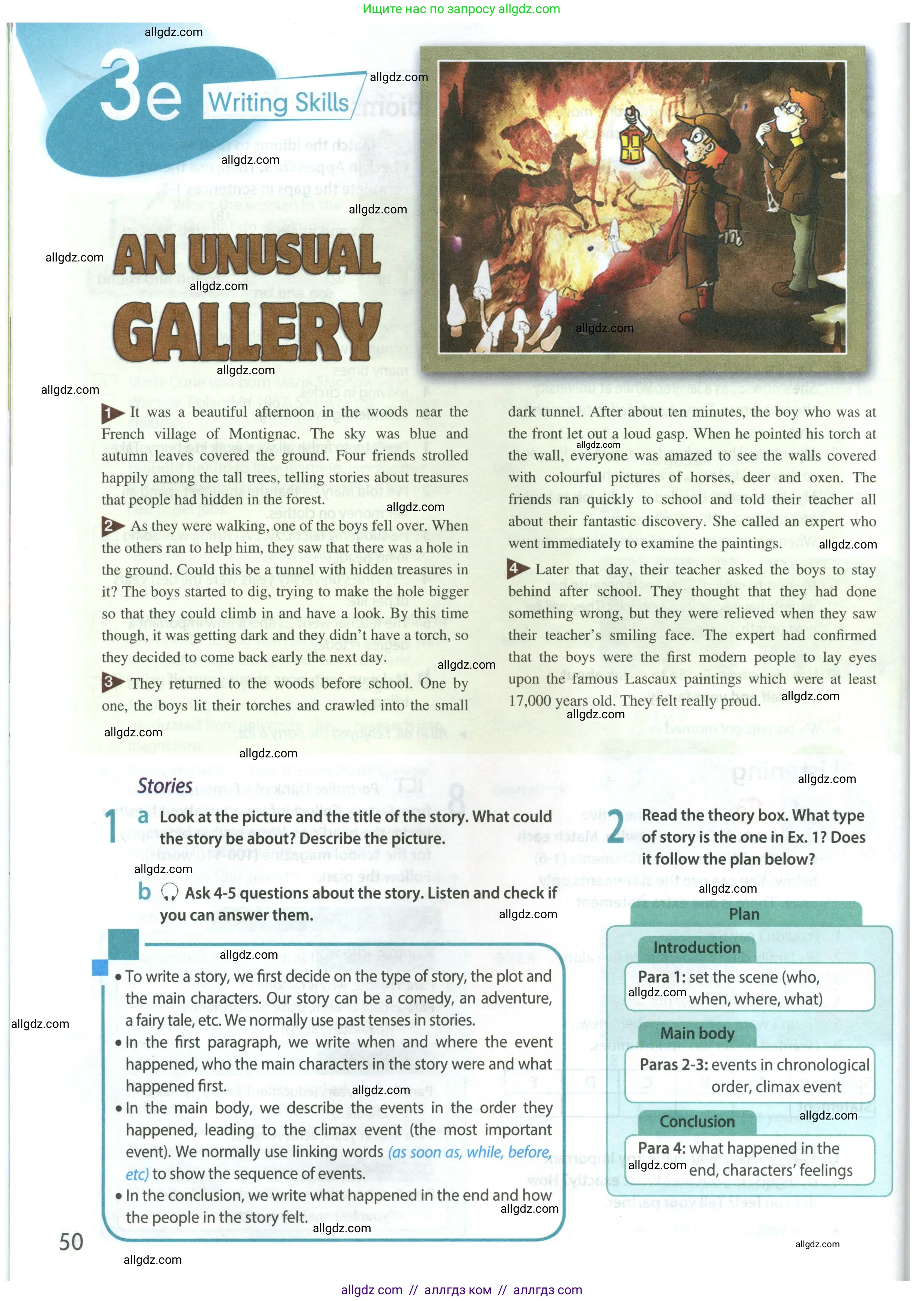 Английский язык (english), 8 класс Учебник (Student's book), авторы: Ваулина Юлия Евгеньевна (Vaulina Julia), Дули Дженни (Dooley Jenny), Подоляко Ольга Евгеньевна (Podolyako Olga), Эванс Вирджиния (Evans Virginia), издательство Просвещение, Москва, 2023, бирюзового цвета, страница 50