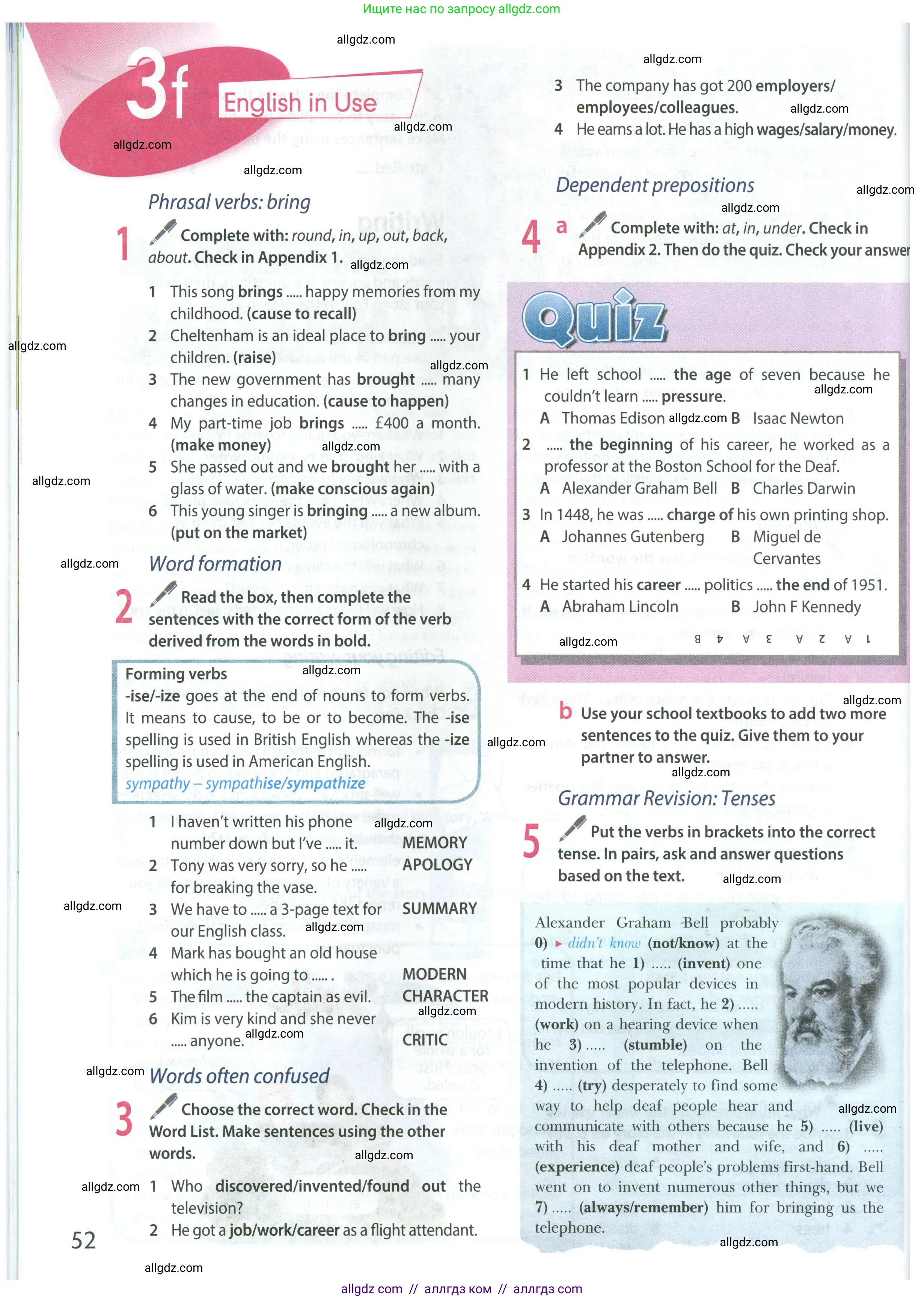 Английский язык (english), 8 класс Учебник (Student's book), авторы: Ваулина Юлия Евгеньевна (Vaulina Julia), Дули Дженни (Dooley Jenny), Подоляко Ольга Евгеньевна (Podolyako Olga), Эванс Вирджиния (Evans Virginia), издательство Просвещение, Москва, 2023, бирюзового цвета, страница 52