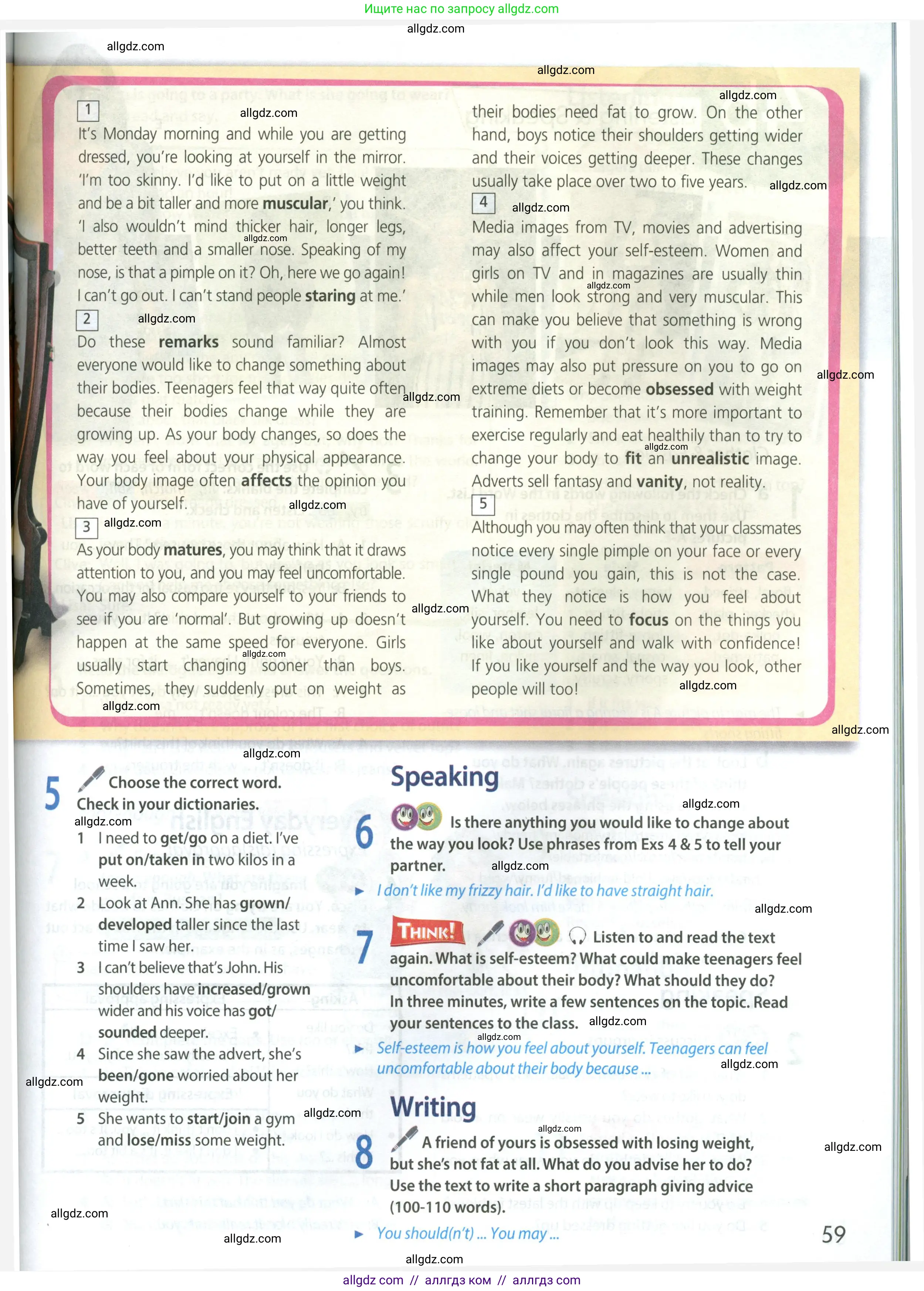 Английский язык (english), 8 класс Учебник (Student's book), авторы: Ваулина Юлия Евгеньевна (Vaulina Julia), Дули Дженни (Dooley Jenny), Подоляко Ольга Евгеньевна (Podolyako Olga), Эванс Вирджиния (Evans Virginia), издательство Просвещение, Москва, 2023, бирюзового цвета, страница 59