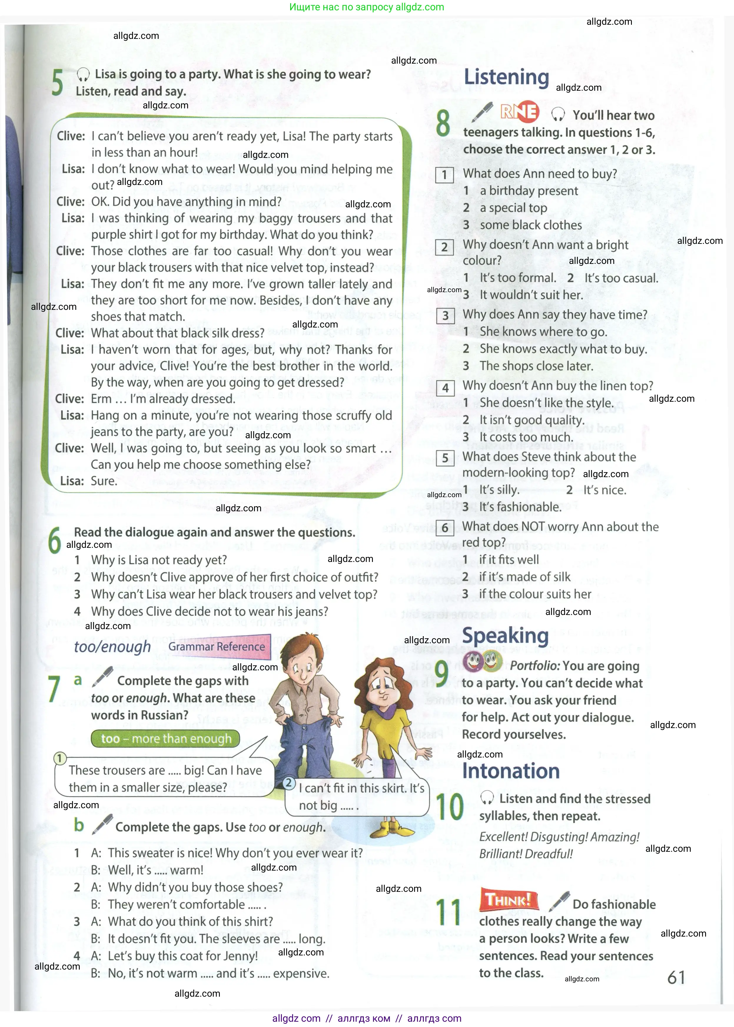 Английский язык (english), 8 класс Учебник (Student's book), авторы: Ваулина Юлия Евгеньевна (Vaulina Julia), Дули Дженни (Dooley Jenny), Подоляко Ольга Евгеньевна (Podolyako Olga), Эванс Вирджиния (Evans Virginia), издательство Просвещение, Москва, 2023, бирюзового цвета, страница 61