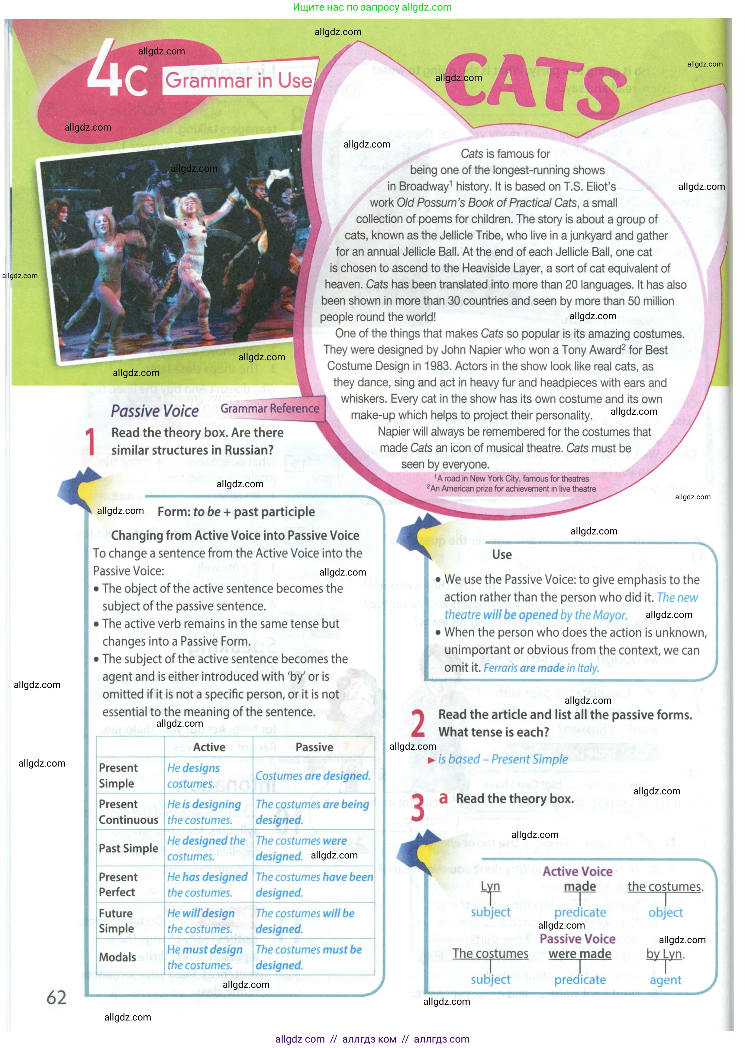 Английский язык (english), 8 класс Учебник (Student's book), авторы: Ваулина Юлия Евгеньевна (Vaulina Julia), Дули Дженни (Dooley Jenny), Подоляко Ольга Евгеньевна (Podolyako Olga), Эванс Вирджиния (Evans Virginia), издательство Просвещение, Москва, 2023, бирюзового цвета, страница 62