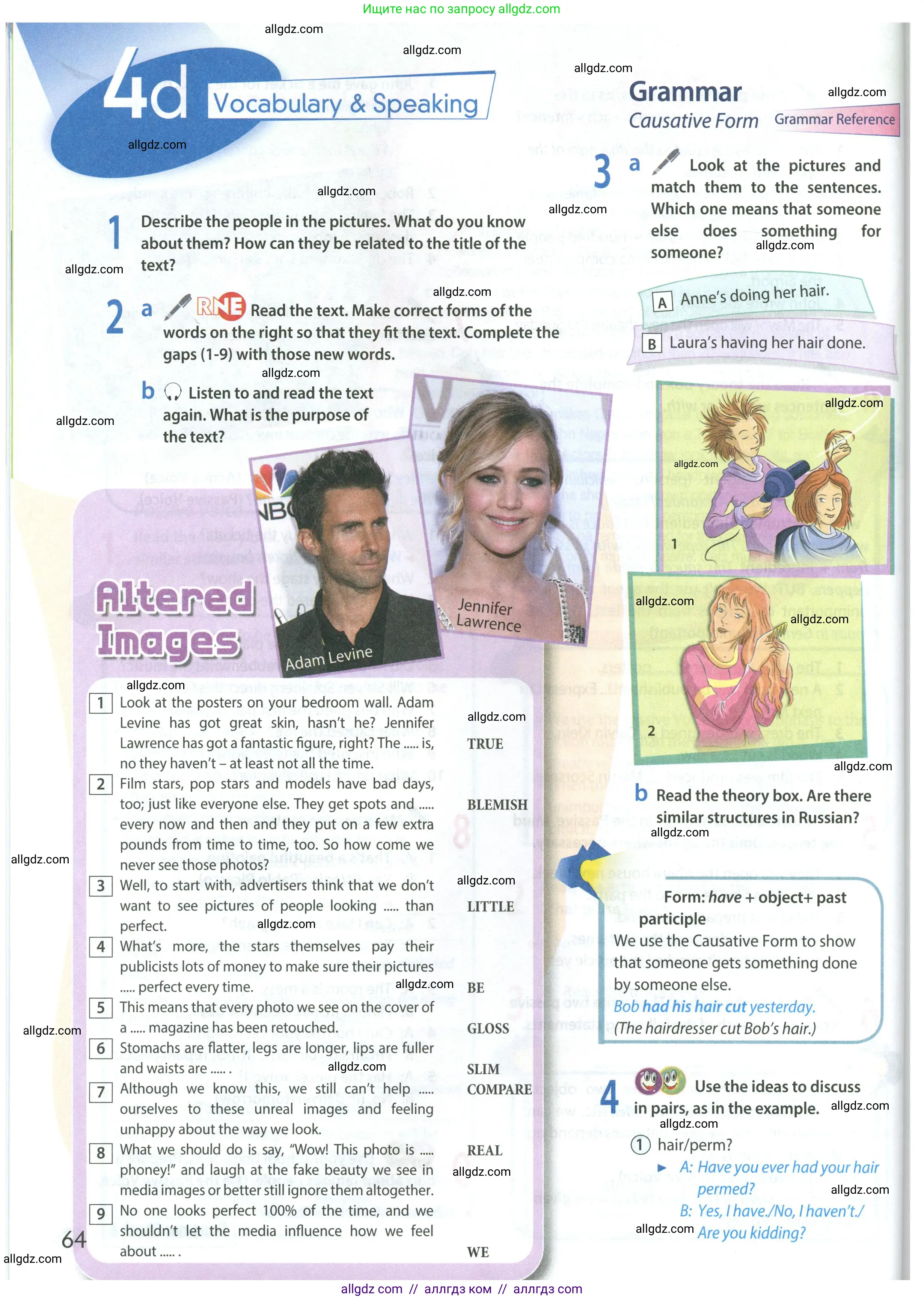 Английский язык (english), 8 класс Учебник (Student's book), авторы: Ваулина Юлия Евгеньевна (Vaulina Julia), Дули Дженни (Dooley Jenny), Подоляко Ольга Евгеньевна (Podolyako Olga), Эванс Вирджиния (Evans Virginia), издательство Просвещение, Москва, 2023, бирюзового цвета, страница 64