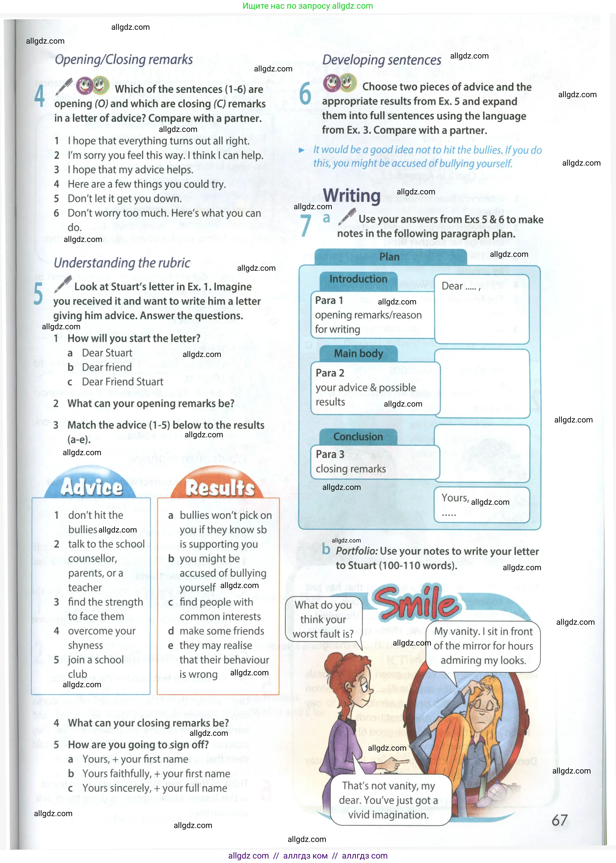 Английский язык (english), 8 класс Учебник (Student's book), авторы: Ваулина Юлия Евгеньевна (Vaulina Julia), Дули Дженни (Dooley Jenny), Подоляко Ольга Евгеньевна (Podolyako Olga), Эванс Вирджиния (Evans Virginia), издательство Просвещение, Москва, 2023, бирюзового цвета, страница 67