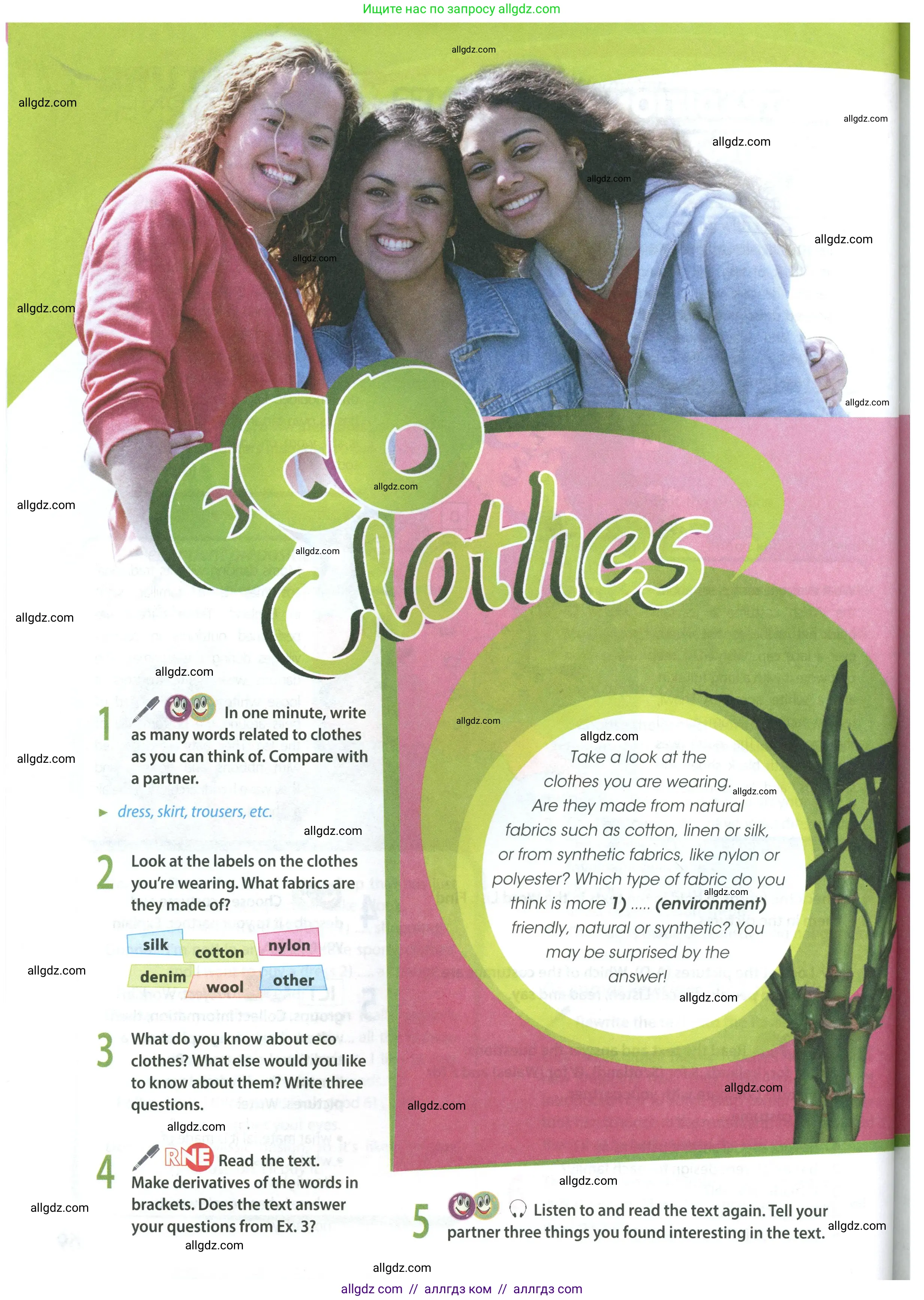 Английский язык (english), 8 класс Учебник (Student's book), авторы: Ваулина Юлия Евгеньевна (Vaulina Julia), Дули Дженни (Dooley Jenny), Подоляко Ольга Евгеньевна (Podolyako Olga), Эванс Вирджиния (Evans Virginia), издательство Просвещение, Москва, 2023, бирюзового цвета, страница 70