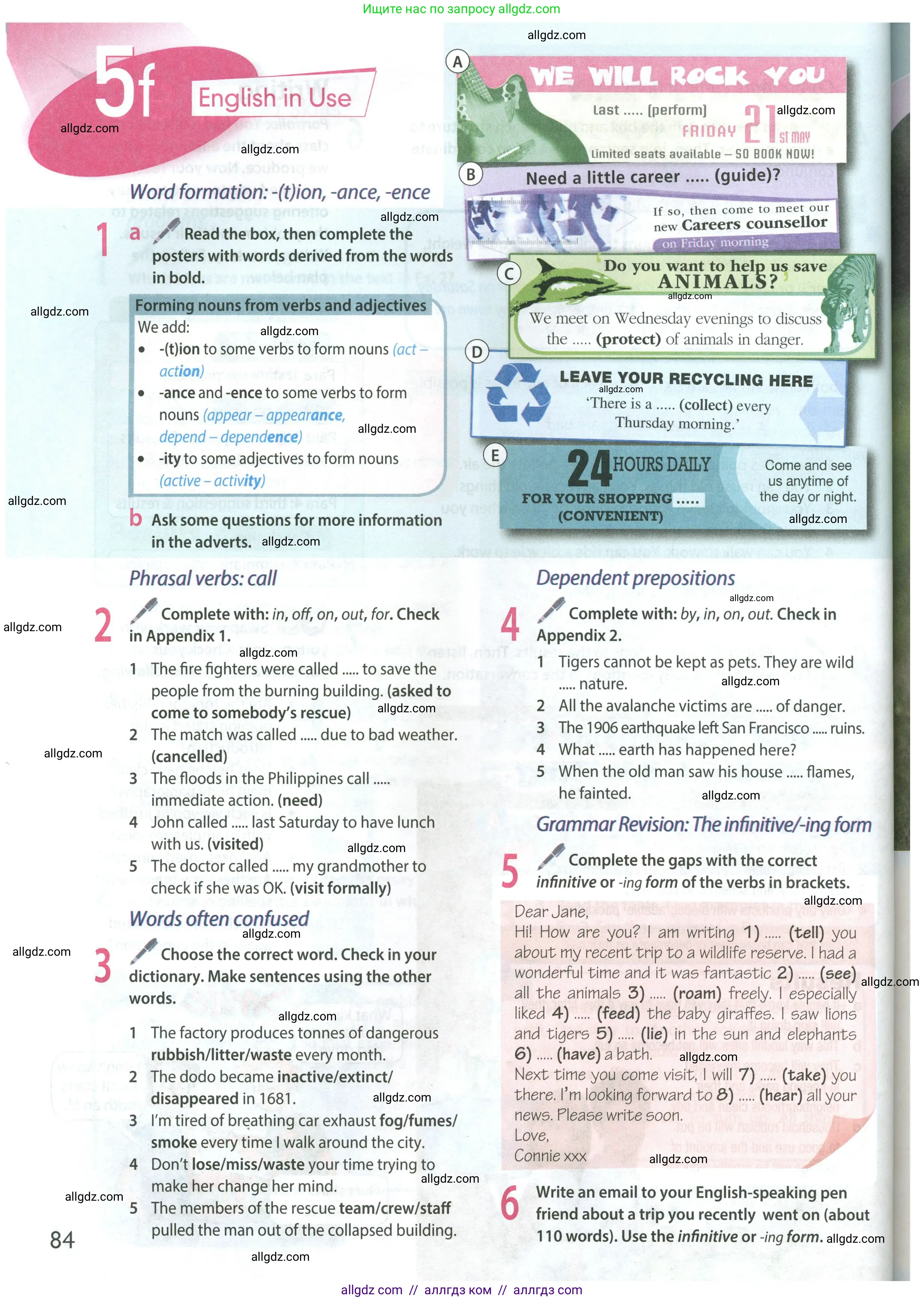 Английский язык (english), 8 класс Учебник (Student's book), авторы: Ваулина Юлия Евгеньевна (Vaulina Julia), Дули Дженни (Dooley Jenny), Подоляко Ольга Евгеньевна (Podolyako Olga), Эванс Вирджиния (Evans Virginia), издательство Просвещение, Москва, 2023, бирюзового цвета, страница 84