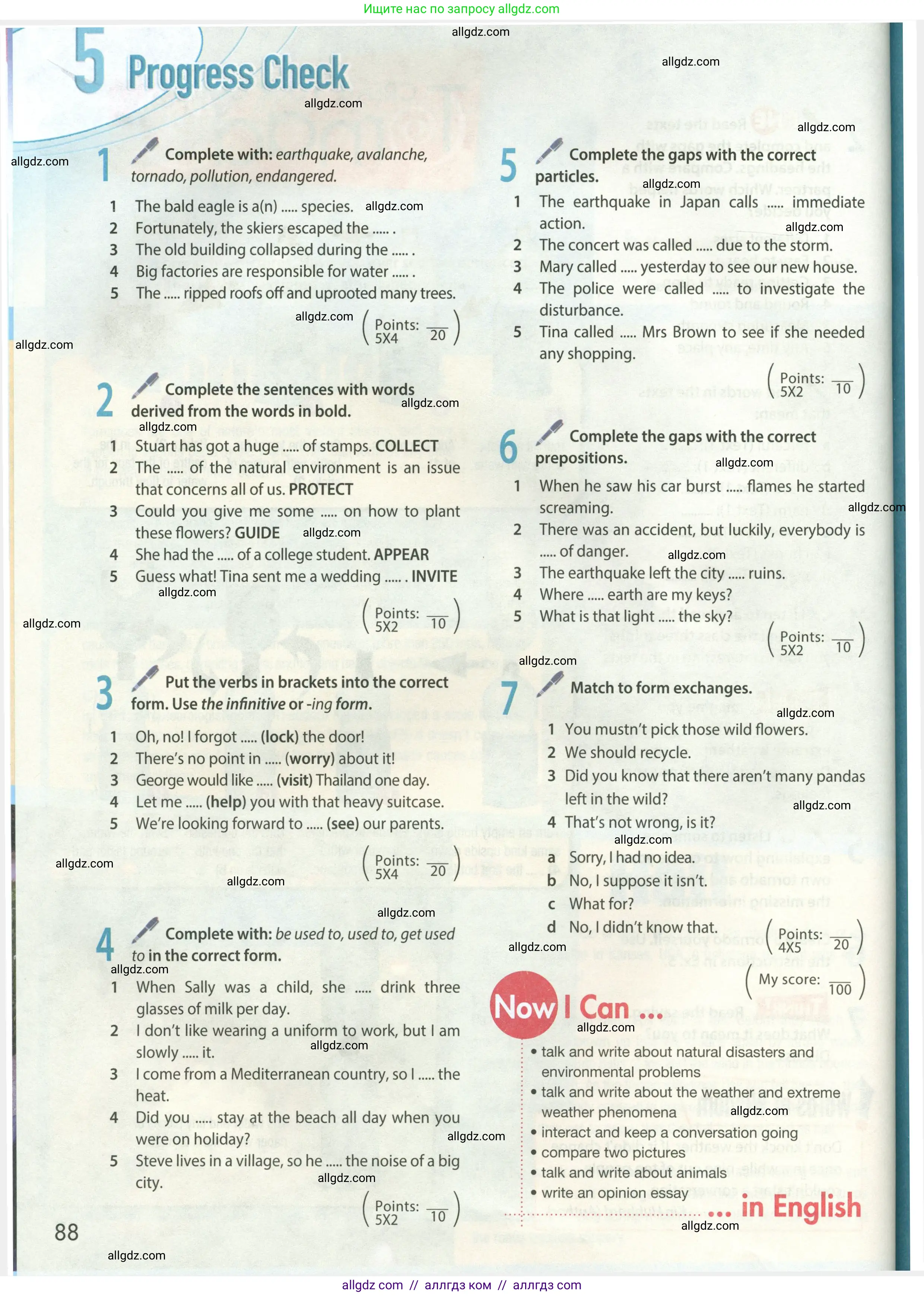 Английский язык (english), 8 класс Учебник (Student's book), авторы: Ваулина Юлия Евгеньевна (Vaulina Julia), Дули Дженни (Dooley Jenny), Подоляко Ольга Евгеньевна (Podolyako Olga), Эванс Вирджиния (Evans Virginia), издательство Просвещение, Москва, 2023, бирюзового цвета, страница 88