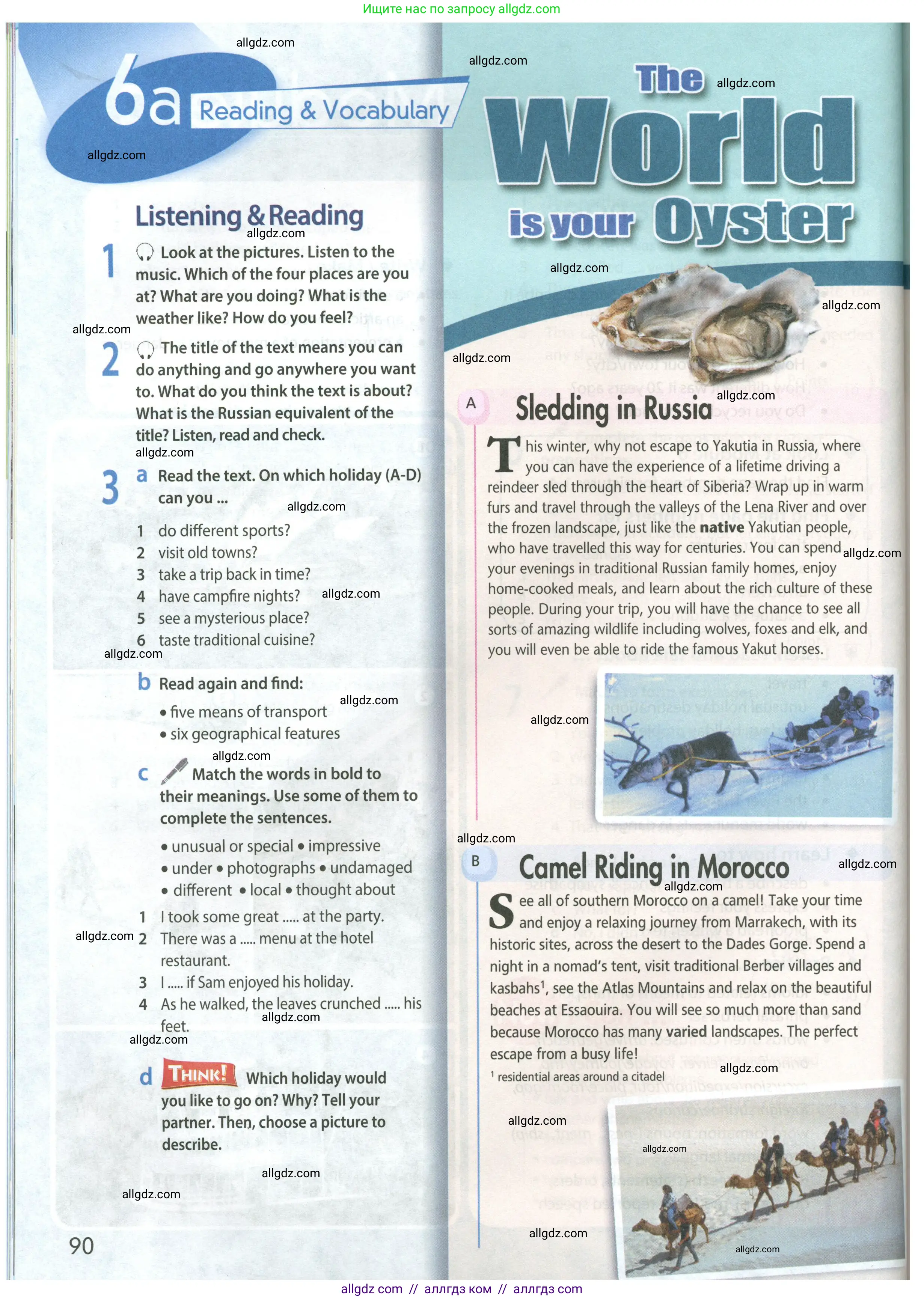 Английский язык (english), 8 класс Учебник (Student's book), авторы: Ваулина Юлия Евгеньевна (Vaulina Julia), Дули Дженни (Dooley Jenny), Подоляко Ольга Евгеньевна (Podolyako Olga), Эванс Вирджиния (Evans Virginia), издательство Просвещение, Москва, 2023, бирюзового цвета, страница 90