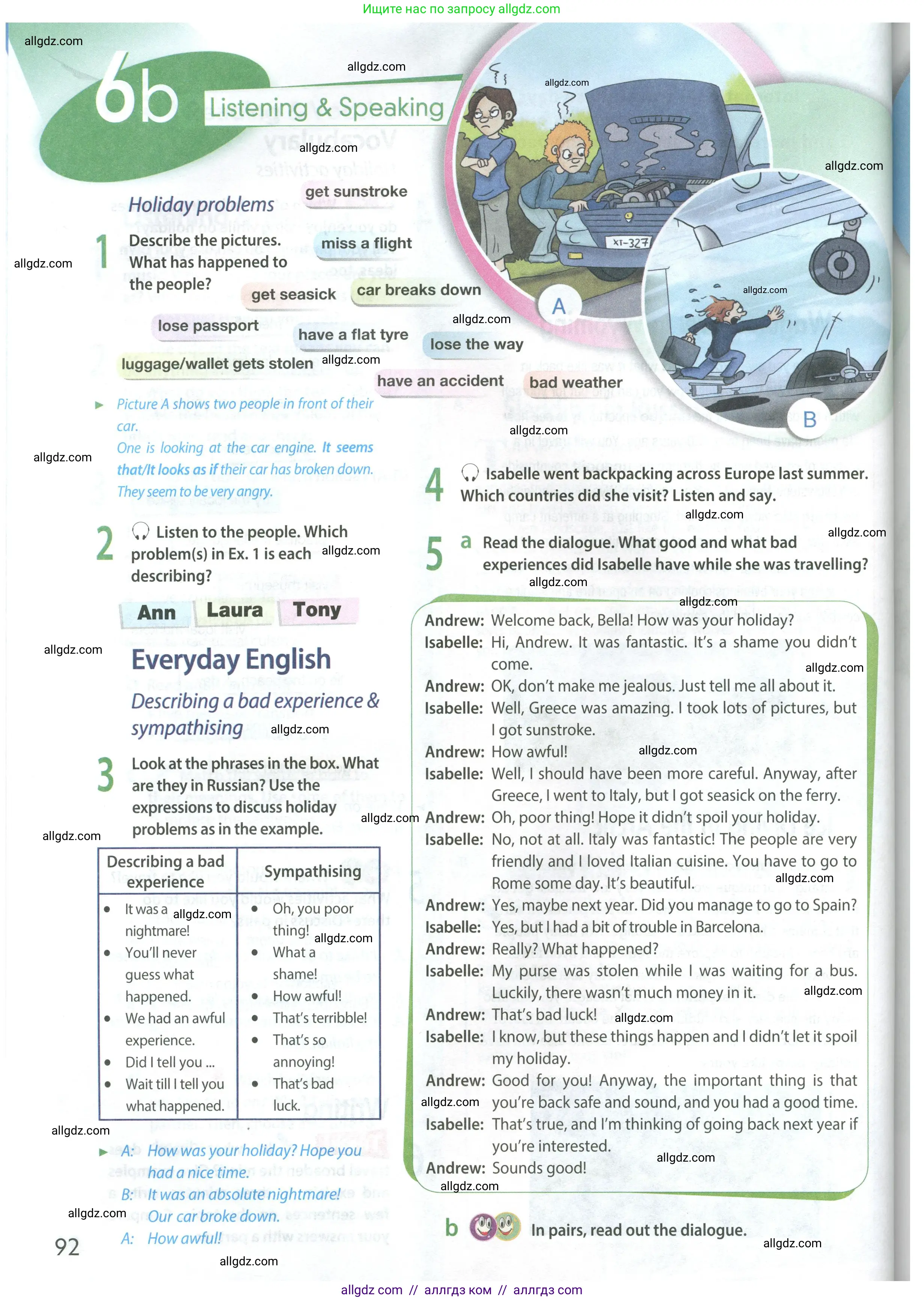 Английский язык (english), 8 класс Учебник (Student's book), авторы: Ваулина Юлия Евгеньевна (Vaulina Julia), Дули Дженни (Dooley Jenny), Подоляко Ольга Евгеньевна (Podolyako Olga), Эванс Вирджиния (Evans Virginia), издательство Просвещение, Москва, 2023, бирюзового цвета, страница 92