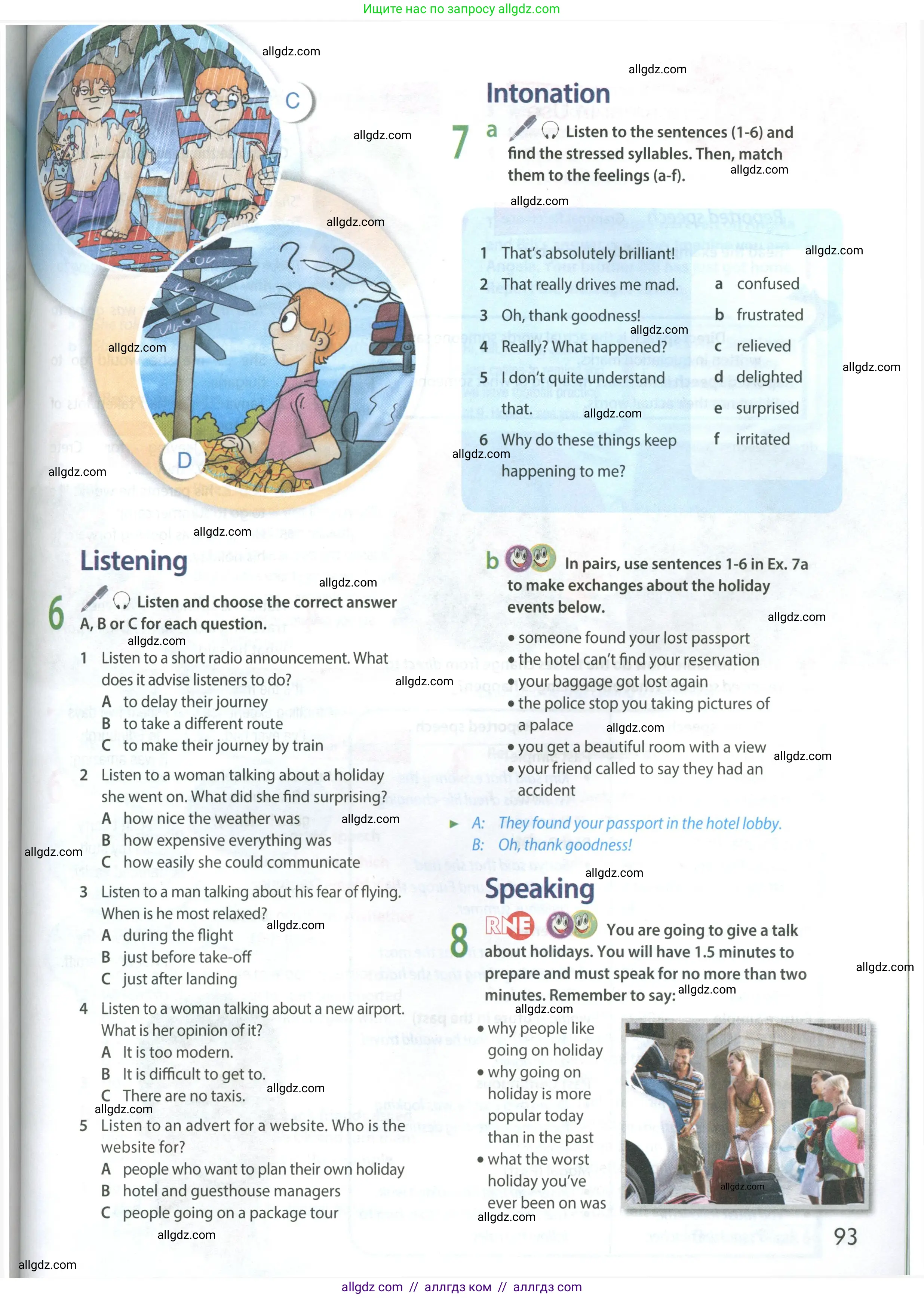 Английский язык (english), 8 класс Учебник (Student's book), авторы: Ваулина Юлия Евгеньевна (Vaulina Julia), Дули Дженни (Dooley Jenny), Подоляко Ольга Евгеньевна (Podolyako Olga), Эванс Вирджиния (Evans Virginia), издательство Просвещение, Москва, 2023, бирюзового цвета, страница 93