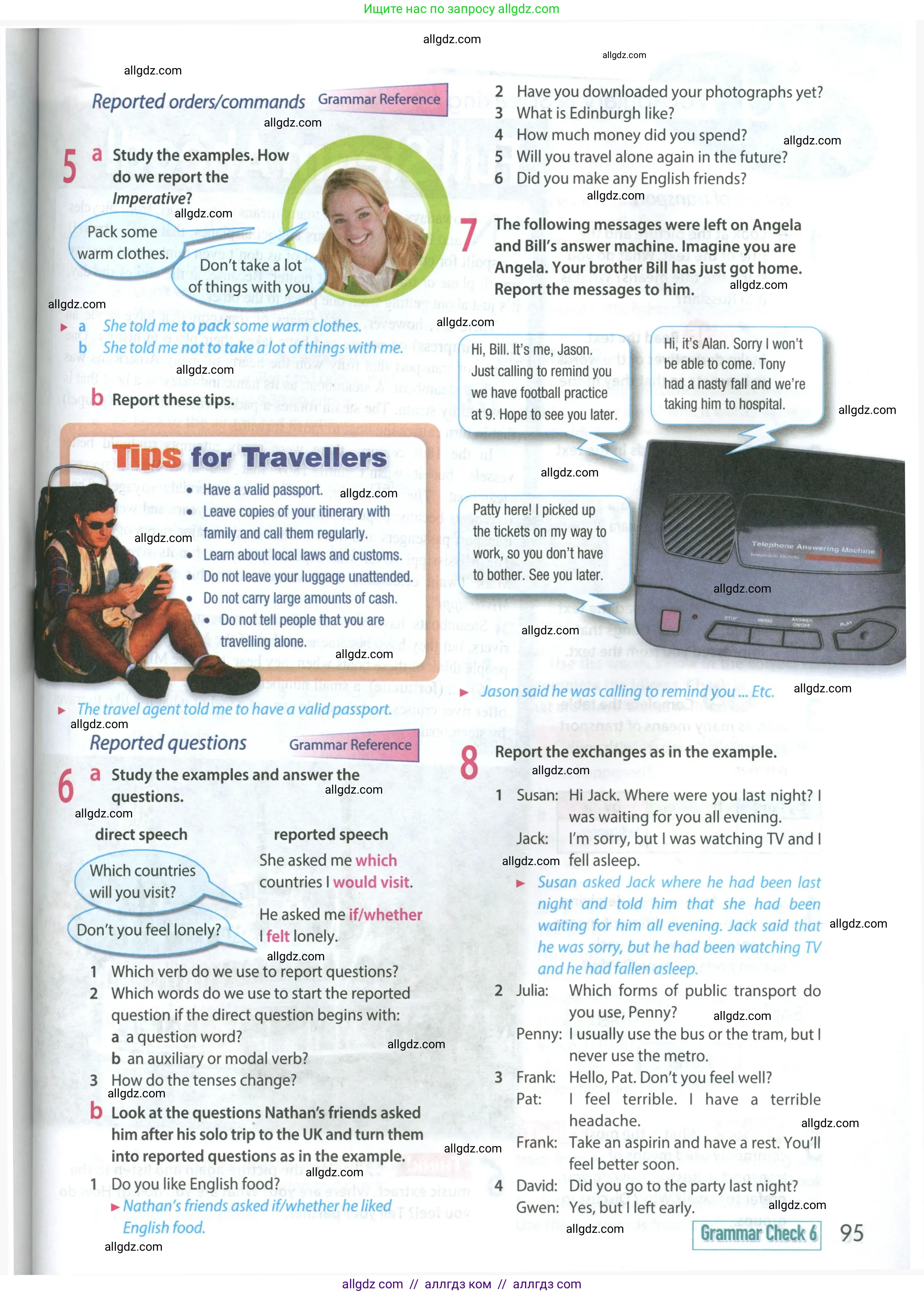 Английский язык (english), 8 класс Учебник (Student's book), авторы: Ваулина Юлия Евгеньевна (Vaulina Julia), Дули Дженни (Dooley Jenny), Подоляко Ольга Евгеньевна (Podolyako Olga), Эванс Вирджиния (Evans Virginia), издательство Просвещение, Москва, 2023, бирюзового цвета, страница 95