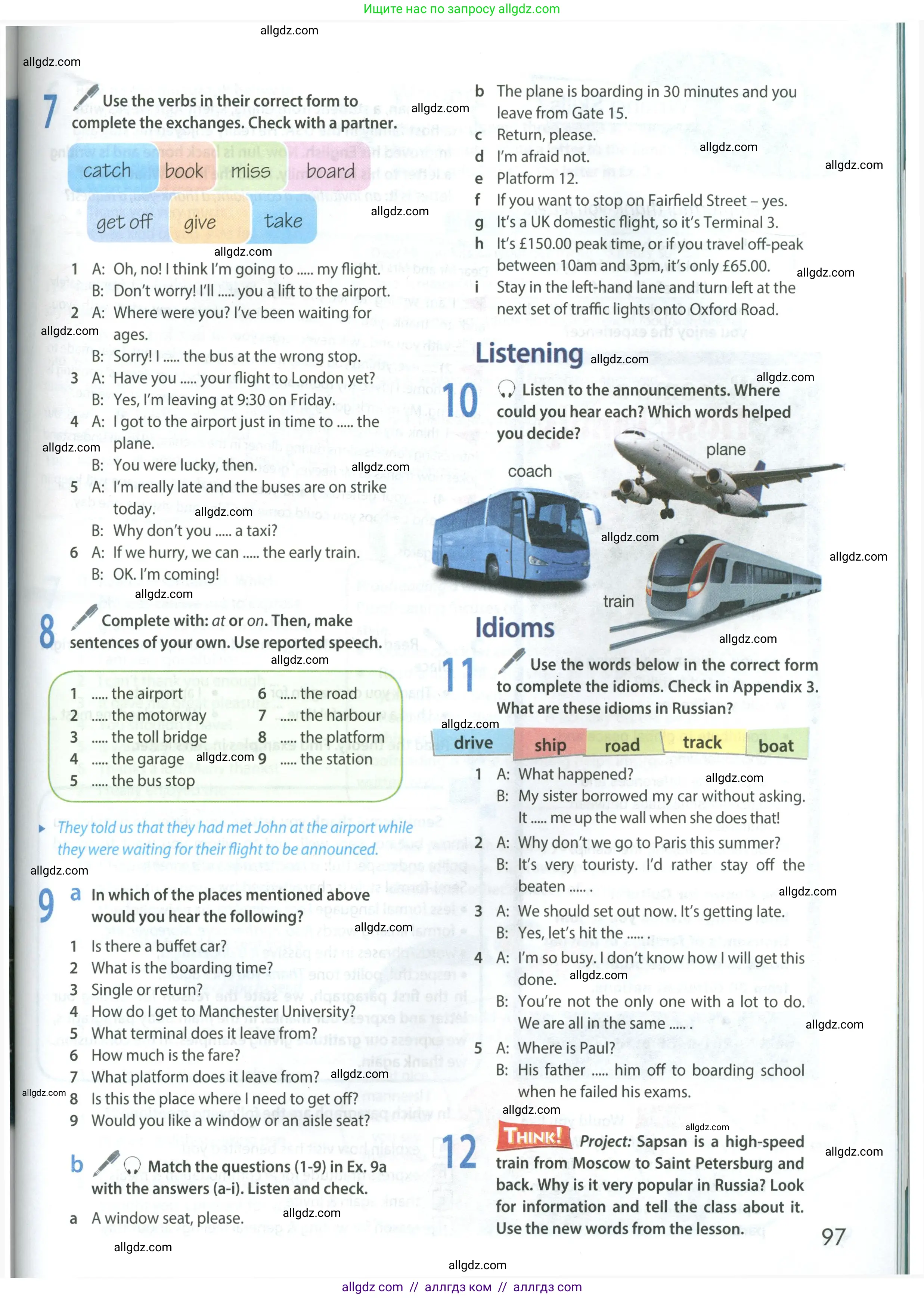 Английский язык (english), 8 класс Учебник (Student's book), авторы: Ваулина Юлия Евгеньевна (Vaulina Julia), Дули Дженни (Dooley Jenny), Подоляко Ольга Евгеньевна (Podolyako Olga), Эванс Вирджиния (Evans Virginia), издательство Просвещение, Москва, 2023, бирюзового цвета, страница 97