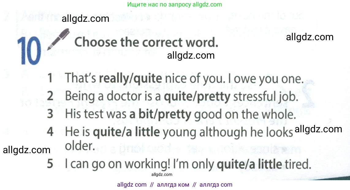 Английский язык (english), 8 класс Учебник (Student's book), авторы: Ваулина Юлия Евгеньевна (Vaulina Julia), Дули Дженни (Dooley Jenny), Подоляко Ольга Евгеньевна (Podolyako Olga), Эванс Вирджиния (Evans Virginia), издательство Просвещение, Москва, 2023, бирюзового цвета, страница 139, номер 10, Условие 2023-2027