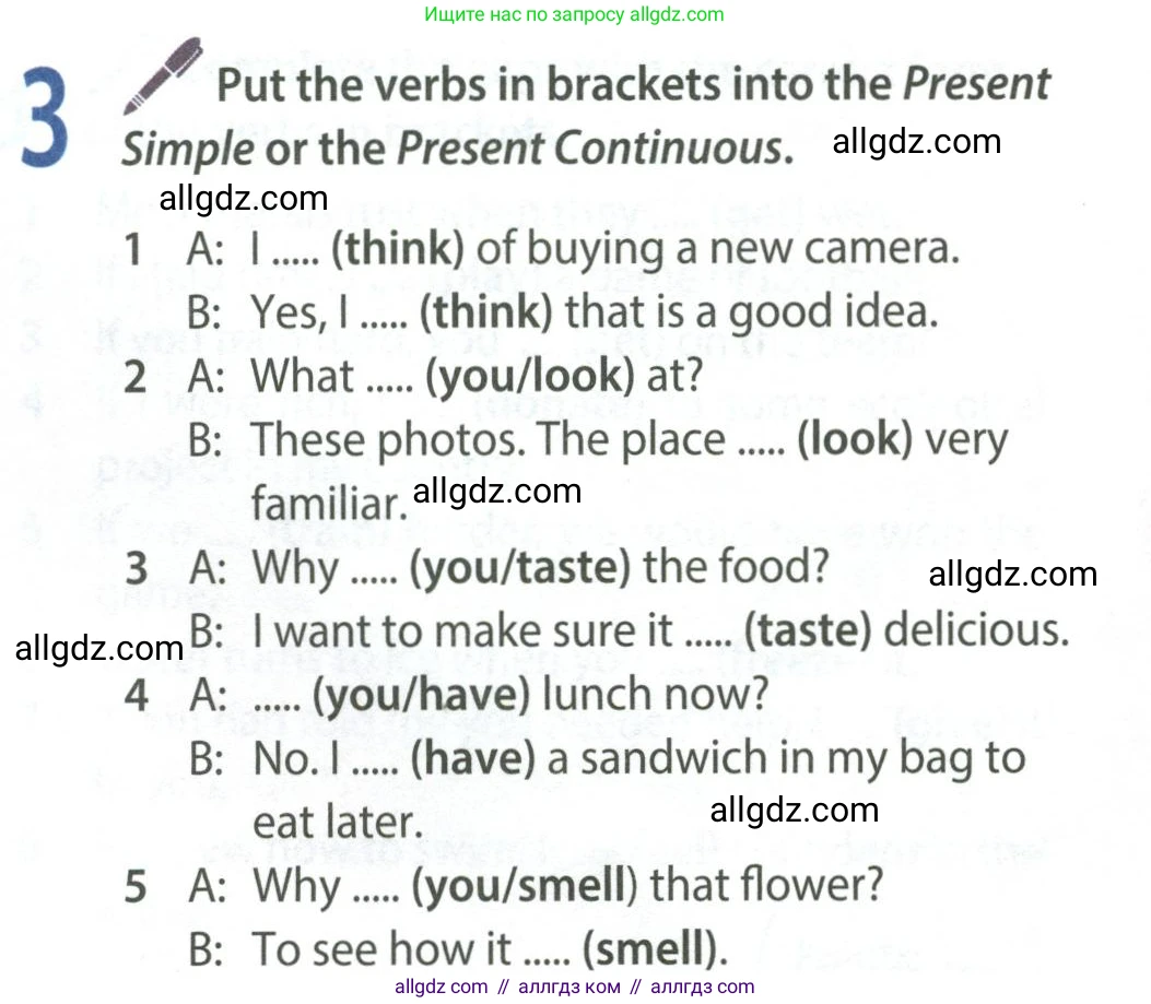 Английский язык (english), 8 класс Учебник (Student's book), авторы: Ваулина Юлия Евгеньевна (Vaulina Julia), Дули Дженни (Dooley Jenny), Подоляко Ольга Евгеньевна (Podolyako Olga), Эванс Вирджиния (Evans Virginia), издательство Просвещение, Москва, 2023, бирюзового цвета, страница 138, номер 3, Условие 2023-2027