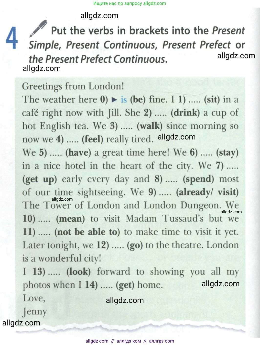 Английский язык (english), 8 класс Учебник (Student's book), авторы: Ваулина Юлия Евгеньевна (Vaulina Julia), Дули Дженни (Dooley Jenny), Подоляко Ольга Евгеньевна (Podolyako Olga), Эванс Вирджиния (Evans Virginia), издательство Просвещение, Москва, 2023, бирюзового цвета, страница 138, номер 4, Условие 2023-2027