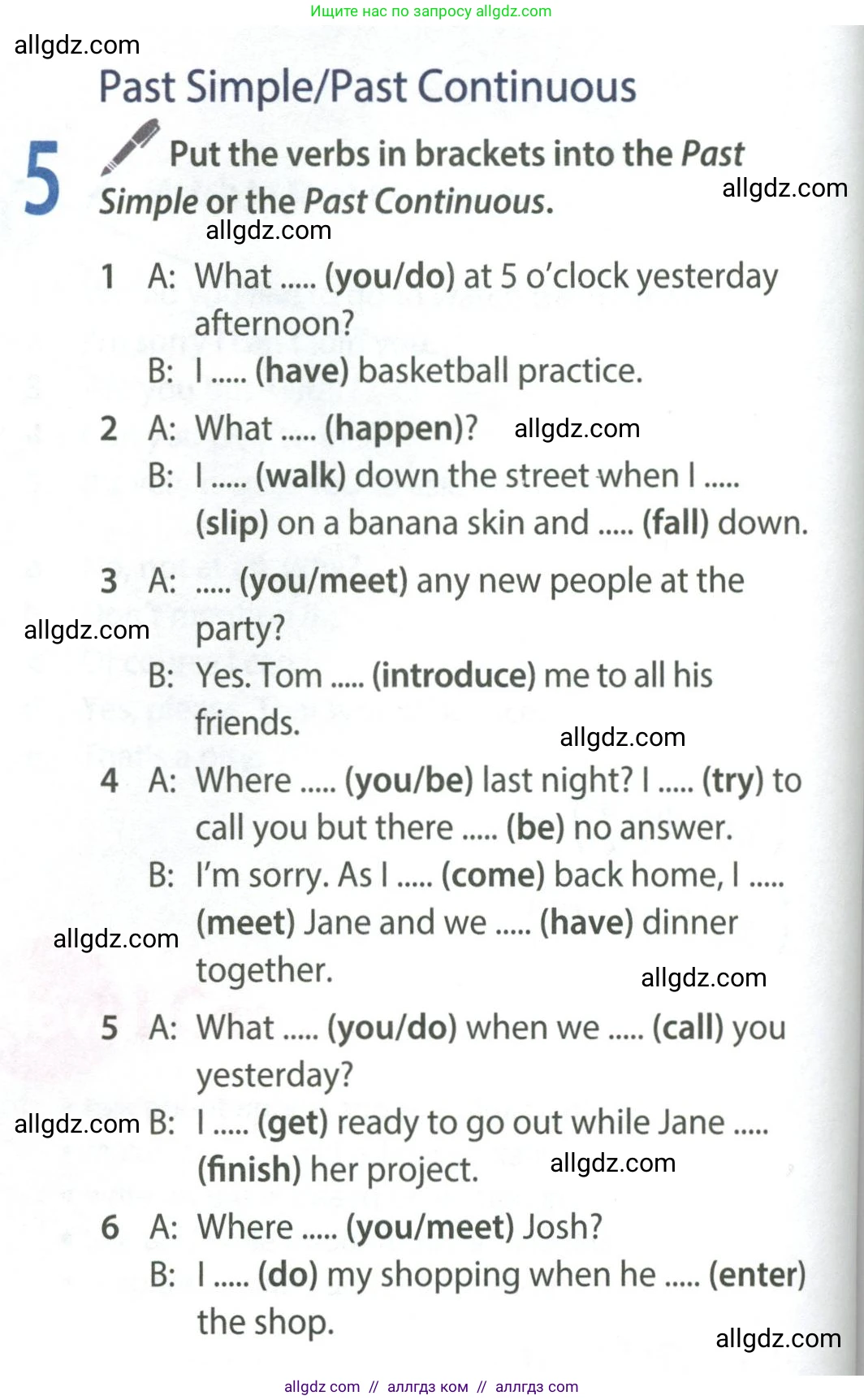 Английский язык (english), 8 класс Учебник (Student's book), авторы: Ваулина Юлия Евгеньевна (Vaulina Julia), Дули Дженни (Dooley Jenny), Подоляко Ольга Евгеньевна (Podolyako Olga), Эванс Вирджиния (Evans Virginia), издательство Просвещение, Москва, 2023, бирюзового цвета, страница 138, номер 5, Условие 2023-2027