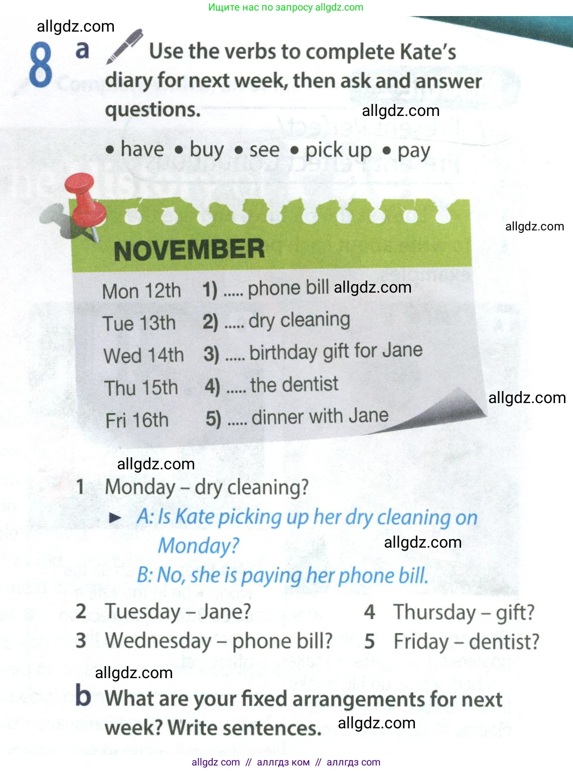 Английский язык (english), 8 класс Учебник (Student's book), авторы: Ваулина Юлия Евгеньевна (Vaulina Julia), Дули Дженни (Dooley Jenny), Подоляко Ольга Евгеньевна (Podolyako Olga), Эванс Вирджиния (Evans Virginia), издательство Просвещение, Москва, 2023, бирюзового цвета, страница 139, номер 8, Условие 2023-2027