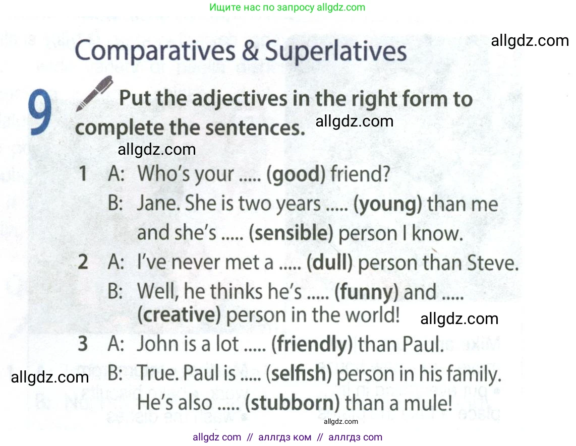 Английский язык (english), 8 класс Учебник (Student's book), авторы: Ваулина Юлия Евгеньевна (Vaulina Julia), Дули Дженни (Dooley Jenny), Подоляко Ольга Евгеньевна (Podolyako Olga), Эванс Вирджиния (Evans Virginia), издательство Просвещение, Москва, 2023, бирюзового цвета, страница 139, номер 9, Условие 2023-2027