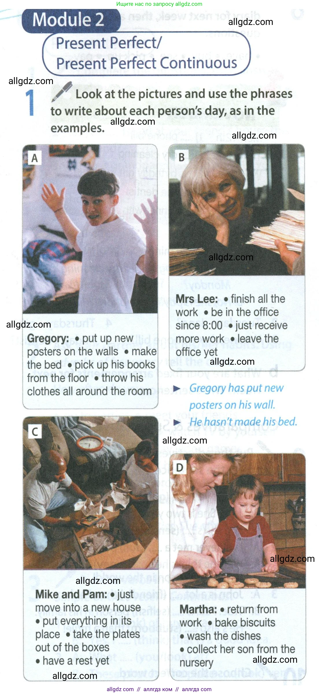 Английский язык (english), 8 класс Учебник (Student's book), авторы: Ваулина Юлия Евгеньевна (Vaulina Julia), Дули Дженни (Dooley Jenny), Подоляко Ольга Евгеньевна (Podolyako Olga), Эванс Вирджиния (Evans Virginia), издательство Просвещение, Москва, 2023, бирюзового цвета, страница 140, номер 1, Условие 2023-2027