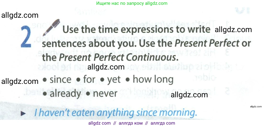 Английский язык (english), 8 класс Учебник (Student's book), авторы: Ваулина Юлия Евгеньевна (Vaulina Julia), Дули Дженни (Dooley Jenny), Подоляко Ольга Евгеньевна (Podolyako Olga), Эванс Вирджиния (Evans Virginia), издательство Просвещение, Москва, 2023, бирюзового цвета, страница 140, номер 2, Условие 2023-2027