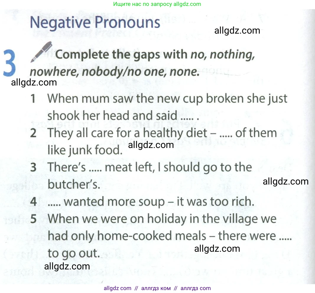 Английский язык (english), 8 класс Учебник (Student's book), авторы: Ваулина Юлия Евгеньевна (Vaulina Julia), Дули Дженни (Dooley Jenny), Подоляко Ольга Евгеньевна (Podolyako Olga), Эванс Вирджиния (Evans Virginia), издательство Просвещение, Москва, 2023, бирюзового цвета, страница 140, номер 3, Условие 2023-2027
