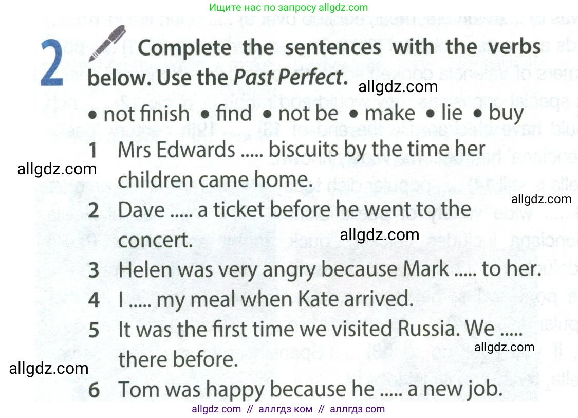 Английский язык (english), 8 класс Учебник (Student's book), авторы: Ваулина Юлия Евгеньевна (Vaulina Julia), Дули Дженни (Dooley Jenny), Подоляко Ольга Евгеньевна (Podolyako Olga), Эванс Вирджиния (Evans Virginia), издательство Просвещение, Москва, 2023, бирюзового цвета, страница 142, номер 2, Условие 2023-2027