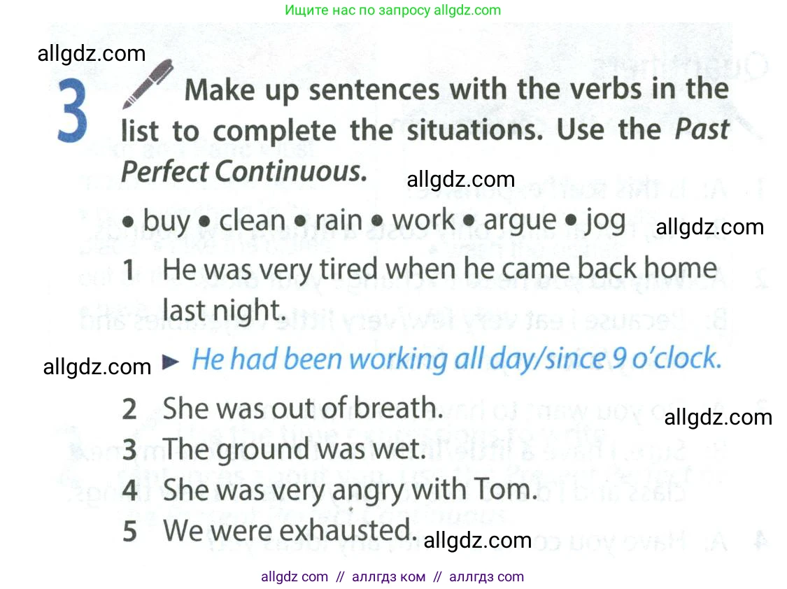 Английский язык (english), 8 класс Учебник (Student's book), авторы: Ваулина Юлия Евгеньевна (Vaulina Julia), Дули Дженни (Dooley Jenny), Подоляко Ольга Евгеньевна (Podolyako Olga), Эванс Вирджиния (Evans Virginia), издательство Просвещение, Москва, 2023, бирюзового цвета, страница 142, номер 3, Условие 2023-2027