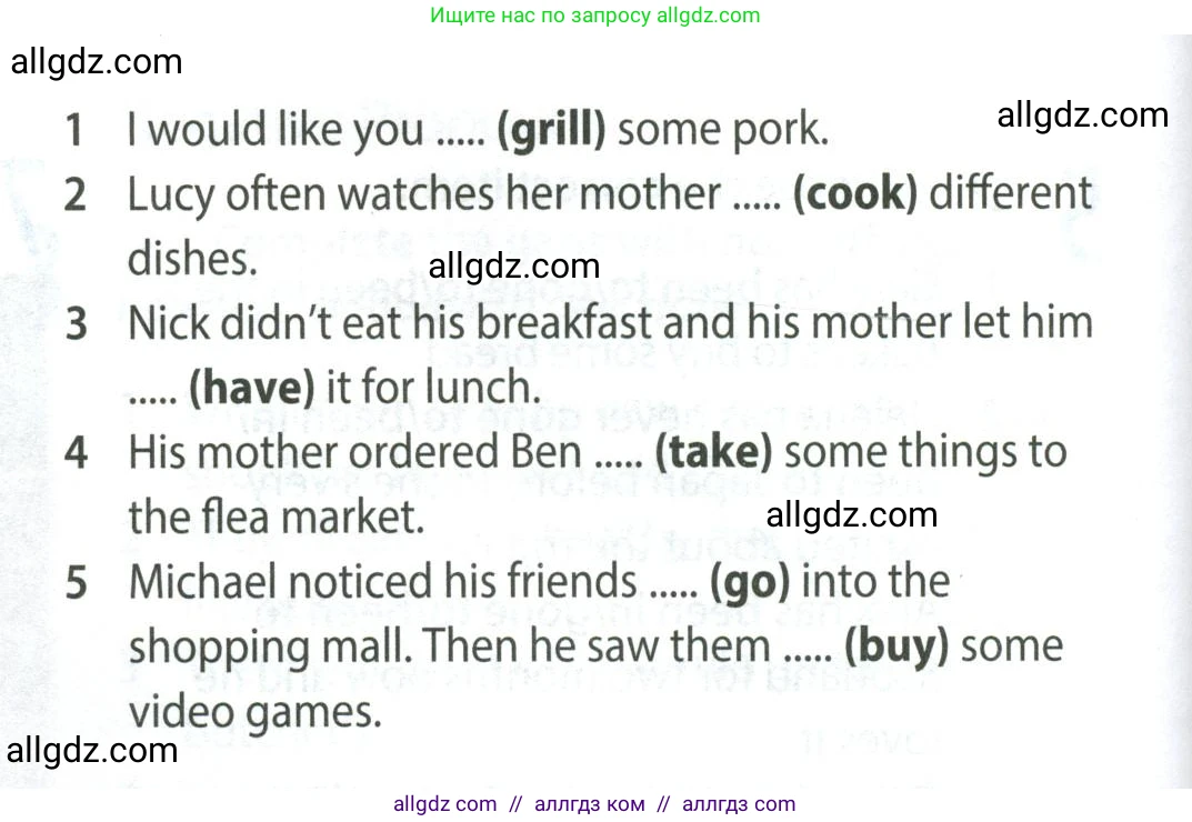 Английский язык (english), 8 класс Учебник (Student's book), авторы: Ваулина Юлия Евгеньевна (Vaulina Julia), Дули Дженни (Dooley Jenny), Подоляко Ольга Евгеньевна (Podolyako Olga), Эванс Вирджиния (Evans Virginia), издательство Просвещение, Москва, 2023, бирюзового цвета, страница 142, номер 4, Условие 2023-2027 (продолжение 2)