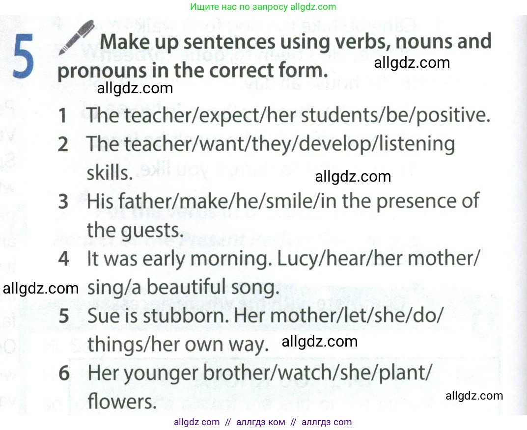 Английский язык (english), 8 класс Учебник (Student's book), авторы: Ваулина Юлия Евгеньевна (Vaulina Julia), Дули Дженни (Dooley Jenny), Подоляко Ольга Евгеньевна (Podolyako Olga), Эванс Вирджиния (Evans Virginia), издательство Просвещение, Москва, 2023, бирюзового цвета, страница 142, номер 5, Условие 2023-2027