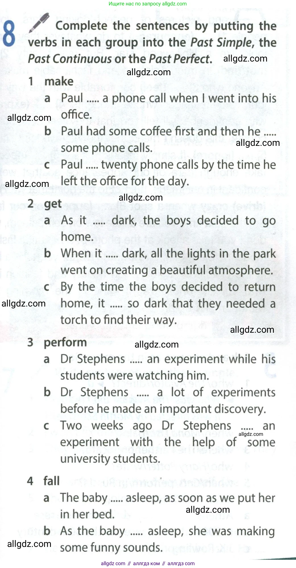 Английский язык (english), 8 класс Учебник (Student's book), авторы: Ваулина Юлия Евгеньевна (Vaulina Julia), Дули Дженни (Dooley Jenny), Подоляко Ольга Евгеньевна (Podolyako Olga), Эванс Вирджиния (Evans Virginia), издательство Просвещение, Москва, 2023, бирюзового цвета, страница 143, номер 8, Условие 2023-2027