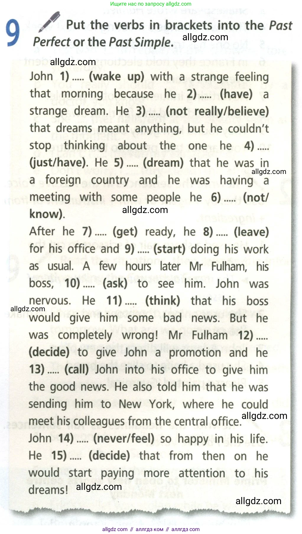 Английский язык (english), 8 класс Учебник (Student's book), авторы: Ваулина Юлия Евгеньевна (Vaulina Julia), Дули Дженни (Dooley Jenny), Подоляко Ольга Евгеньевна (Podolyako Olga), Эванс Вирджиния (Evans Virginia), издательство Просвещение, Москва, 2023, бирюзового цвета, страница 143, номер 9, Условие 2023-2027