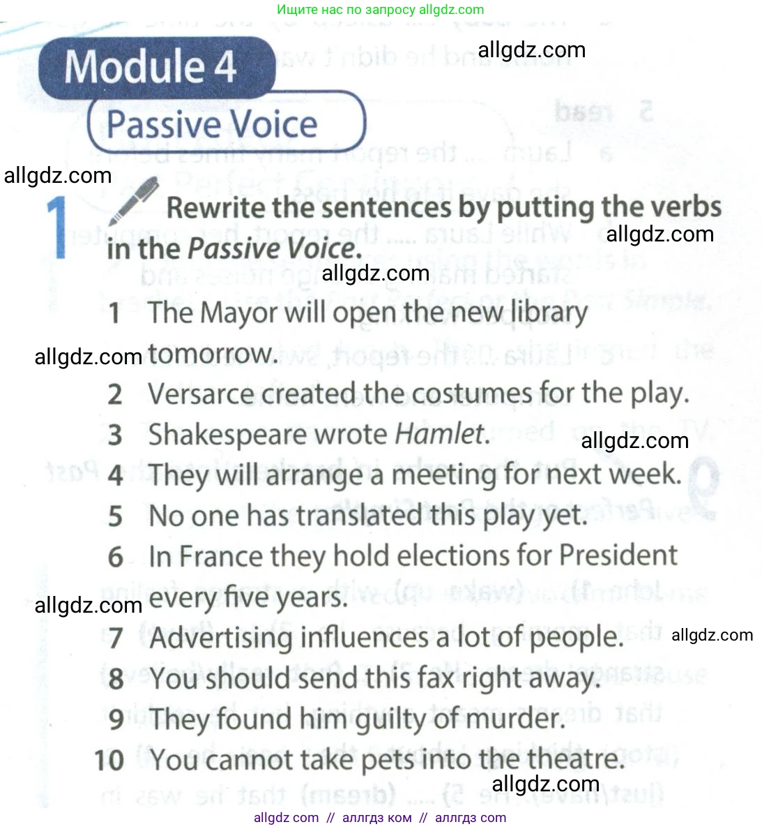 Английский язык (english), 8 класс Учебник (Student's book), авторы: Ваулина Юлия Евгеньевна (Vaulina Julia), Дули Дженни (Dooley Jenny), Подоляко Ольга Евгеньевна (Podolyako Olga), Эванс Вирджиния (Evans Virginia), издательство Просвещение, Москва, 2023, бирюзового цвета, страница 144, номер 1, Условие 2023-2027