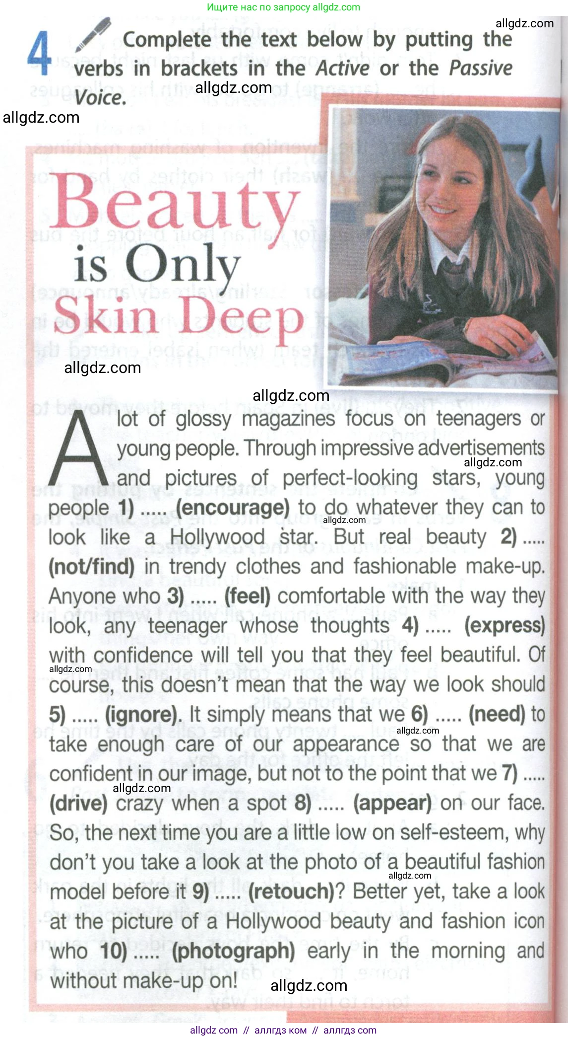 Английский язык (english), 8 класс Учебник (Student's book), авторы: Ваулина Юлия Евгеньевна (Vaulina Julia), Дули Дженни (Dooley Jenny), Подоляко Ольга Евгеньевна (Podolyako Olga), Эванс Вирджиния (Evans Virginia), издательство Просвещение, Москва, 2023, бирюзового цвета, страница 144, номер 4, Условие 2023-2027