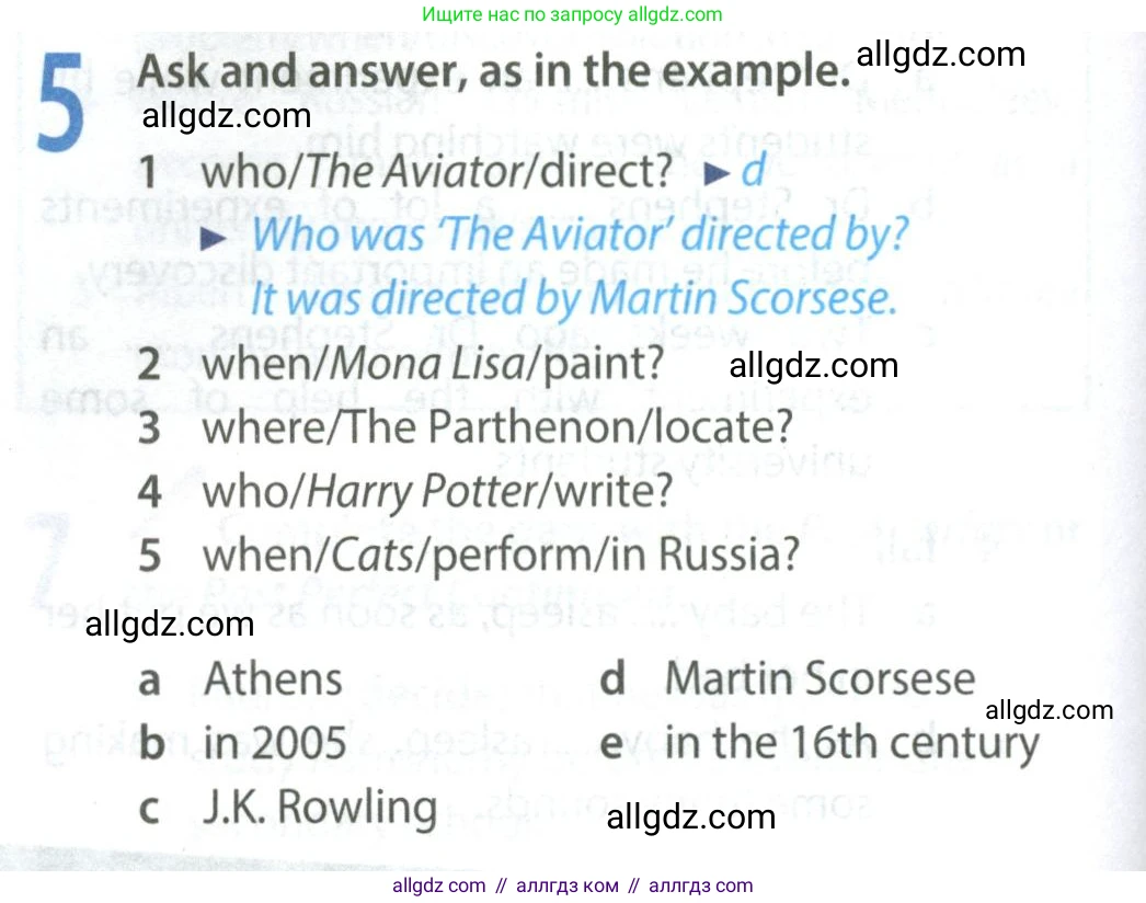Английский язык (english), 8 класс Учебник (Student's book), авторы: Ваулина Юлия Евгеньевна (Vaulina Julia), Дули Дженни (Dooley Jenny), Подоляко Ольга Евгеньевна (Podolyako Olga), Эванс Вирджиния (Evans Virginia), издательство Просвещение, Москва, 2023, бирюзового цвета, страница 144, номер 5, Условие 2023-2027