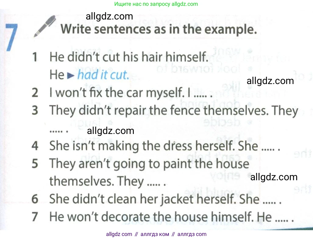 Английский язык (english), 8 класс Учебник (Student's book), авторы: Ваулина Юлия Евгеньевна (Vaulina Julia), Дули Дженни (Dooley Jenny), Подоляко Ольга Евгеньевна (Podolyako Olga), Эванс Вирджиния (Evans Virginia), издательство Просвещение, Москва, 2023, бирюзового цвета, страница 145, номер 7, Условие 2023-2027