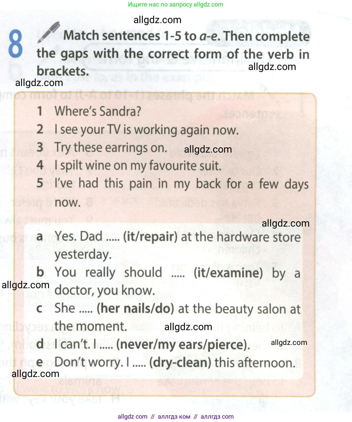 Английский язык (english), 8 класс Учебник (Student's book), авторы: Ваулина Юлия Евгеньевна (Vaulina Julia), Дули Дженни (Dooley Jenny), Подоляко Ольга Евгеньевна (Podolyako Olga), Эванс Вирджиния (Evans Virginia), издательство Просвещение, Москва, 2023, бирюзового цвета, страница 145, номер 8, Условие 2023-2027