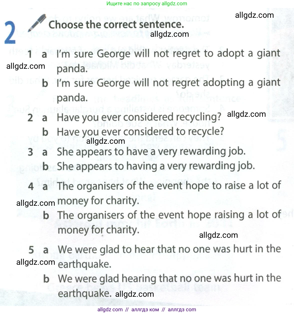 Английский язык (english), 8 класс Учебник (Student's book), авторы: Ваулина Юлия Евгеньевна (Vaulina Julia), Дули Дженни (Dooley Jenny), Подоляко Ольга Евгеньевна (Podolyako Olga), Эванс Вирджиния (Evans Virginia), издательство Просвещение, Москва, 2023, бирюзового цвета, страница 146, номер 2, Условие 2023-2027