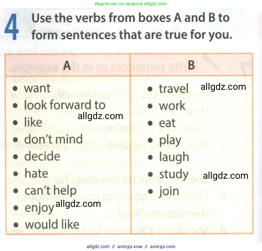 Английский язык (english), 8 класс Учебник (Student's book), авторы: Ваулина Юлия Евгеньевна (Vaulina Julia), Дули Дженни (Dooley Jenny), Подоляко Ольга Евгеньевна (Podolyako Olga), Эванс Вирджиния (Evans Virginia), издательство Просвещение, Москва, 2023, бирюзового цвета, страница 146, номер 4, Условие 2023-2027