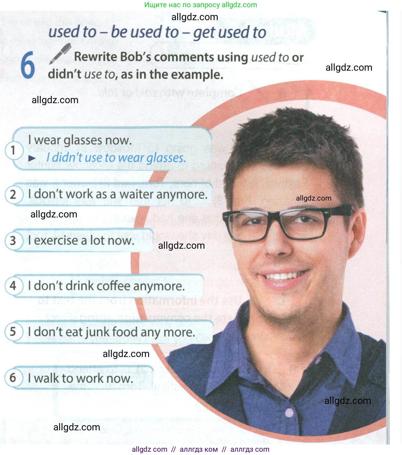 Английский язык (english), 8 класс Учебник (Student's book), авторы: Ваулина Юлия Евгеньевна (Vaulina Julia), Дули Дженни (Dooley Jenny), Подоляко Ольга Евгеньевна (Podolyako Olga), Эванс Вирджиния (Evans Virginia), издательство Просвещение, Москва, 2023, бирюзового цвета, страница 147, номер 6, Условие 2023-2027