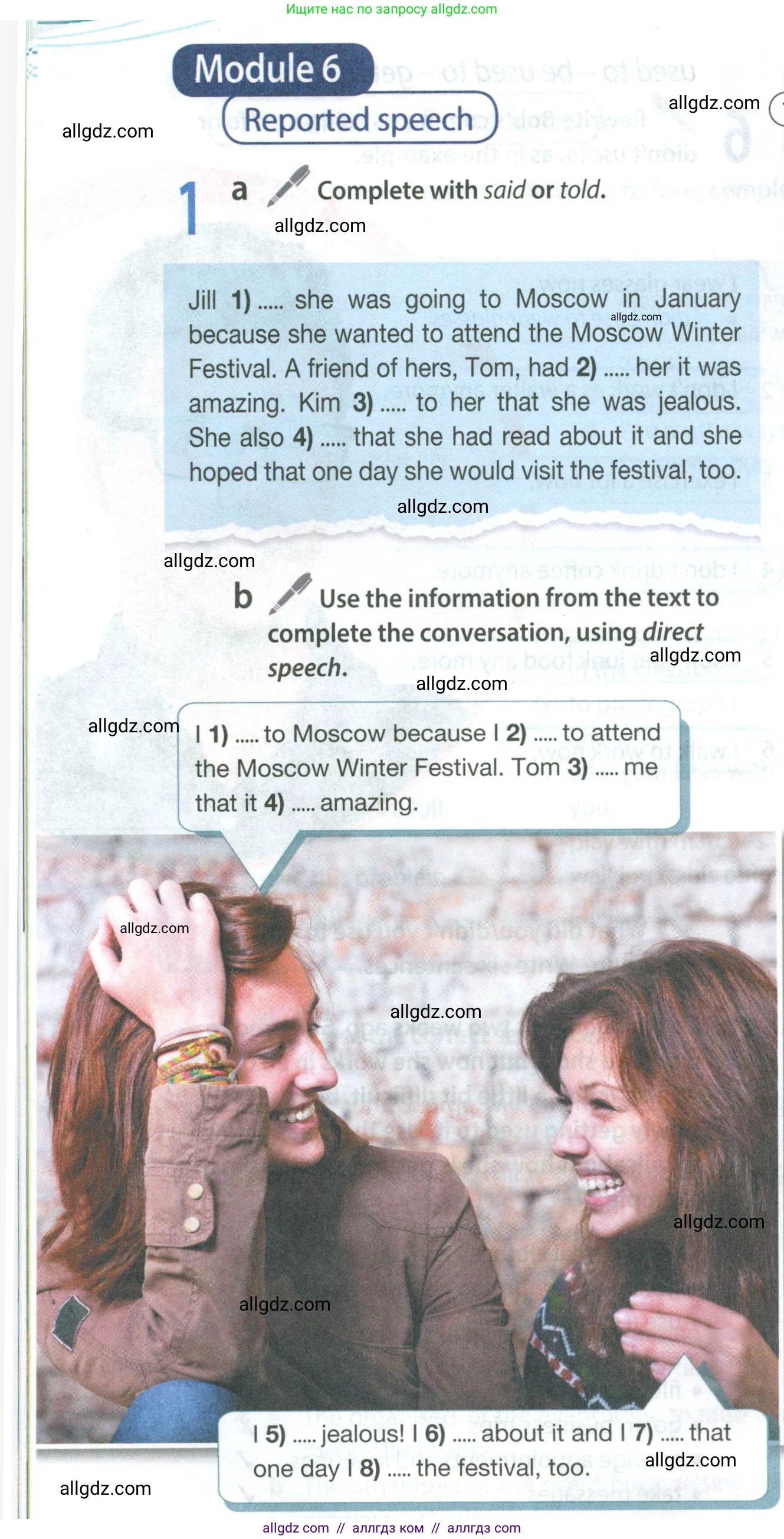 Английский язык (english), 8 класс Учебник (Student's book), авторы: Ваулина Юлия Евгеньевна (Vaulina Julia), Дули Дженни (Dooley Jenny), Подоляко Ольга Евгеньевна (Podolyako Olga), Эванс Вирджиния (Evans Virginia), издательство Просвещение, Москва, 2023, бирюзового цвета, страница 148, номер 1, Условие 2023-2027