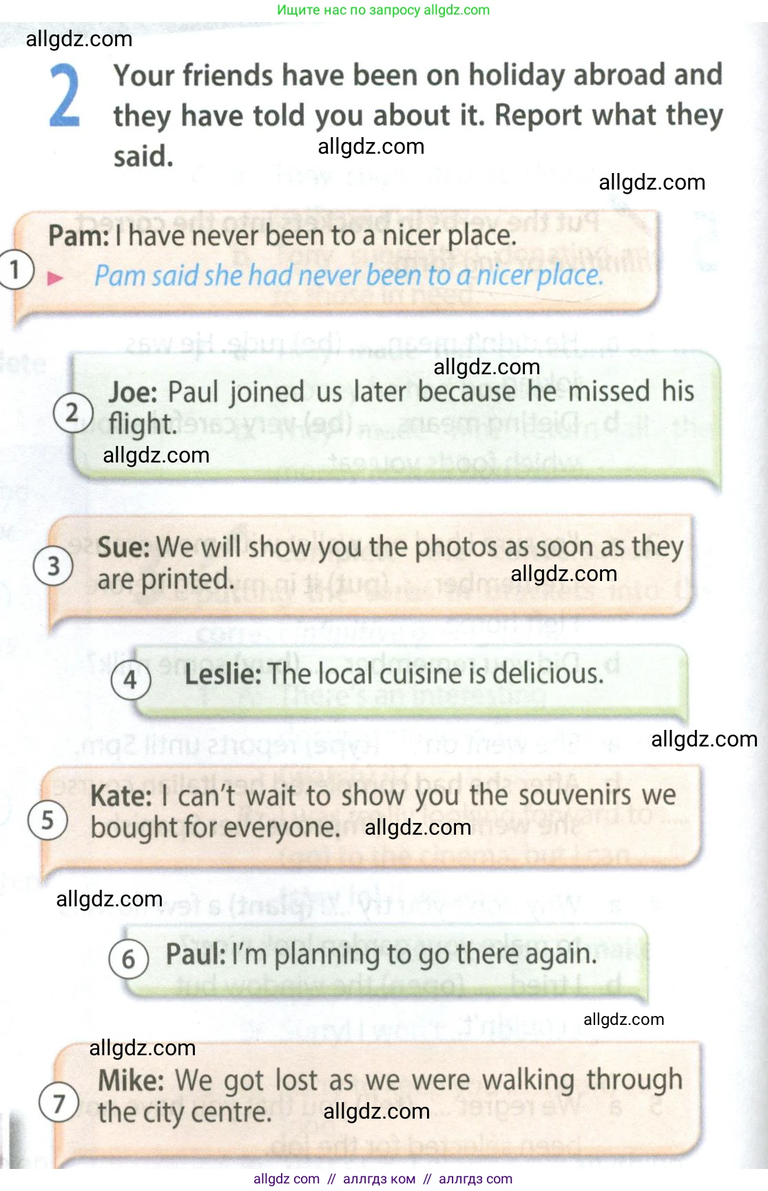 Английский язык (english), 8 класс Учебник (Student's book), авторы: Ваулина Юлия Евгеньевна (Vaulina Julia), Дули Дженни (Dooley Jenny), Подоляко Ольга Евгеньевна (Podolyako Olga), Эванс Вирджиния (Evans Virginia), издательство Просвещение, Москва, 2023, бирюзового цвета, страница 148, номер 2, Условие 2023-2027